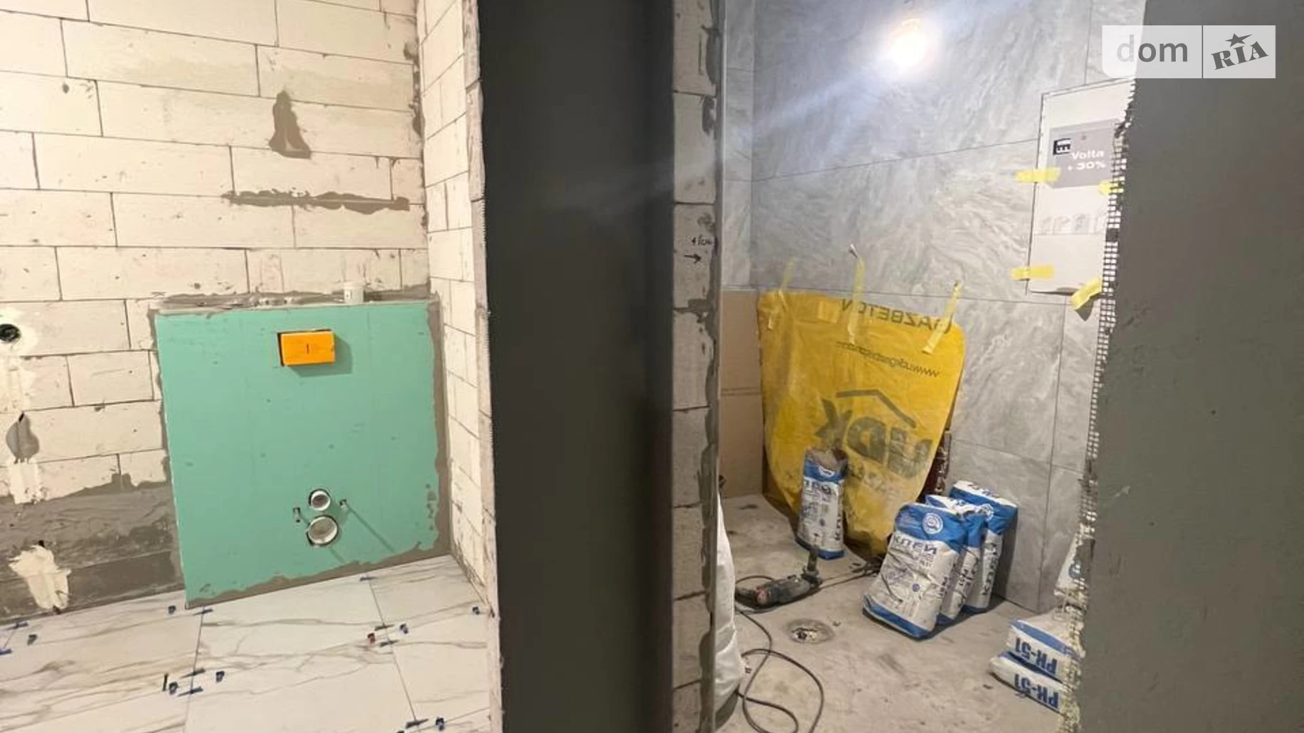Шевченківський Дніпро, цена: 70000 $ - фото 4