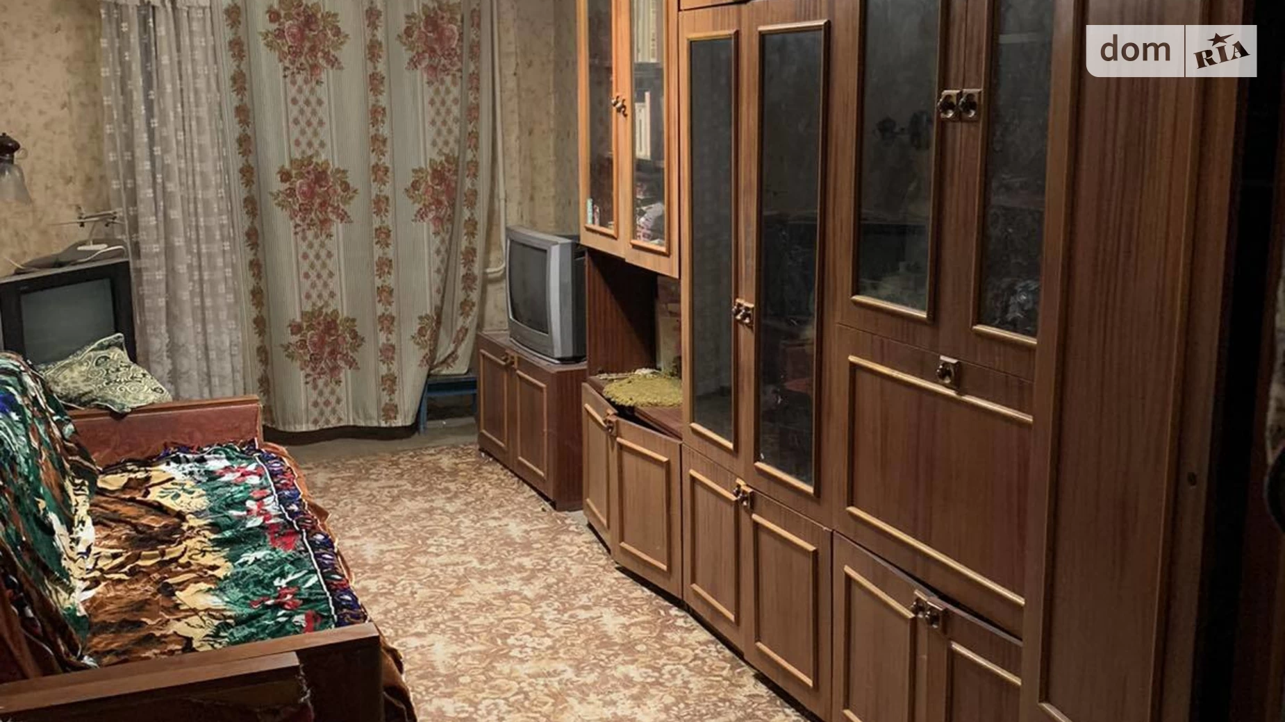 Продается 3-комнатная квартира 65 кв. м в Кривом Роге, ул. 5-й Заречный микрорайон, 10 - фото 4