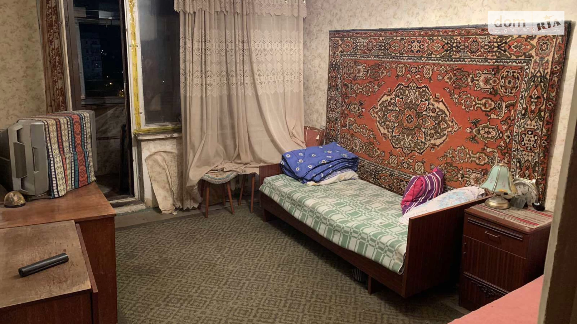 Продается 3-комнатная квартира 65 кв. м в Кривом Роге, ул. 5-й Заречный микрорайон, 10 - фото 2