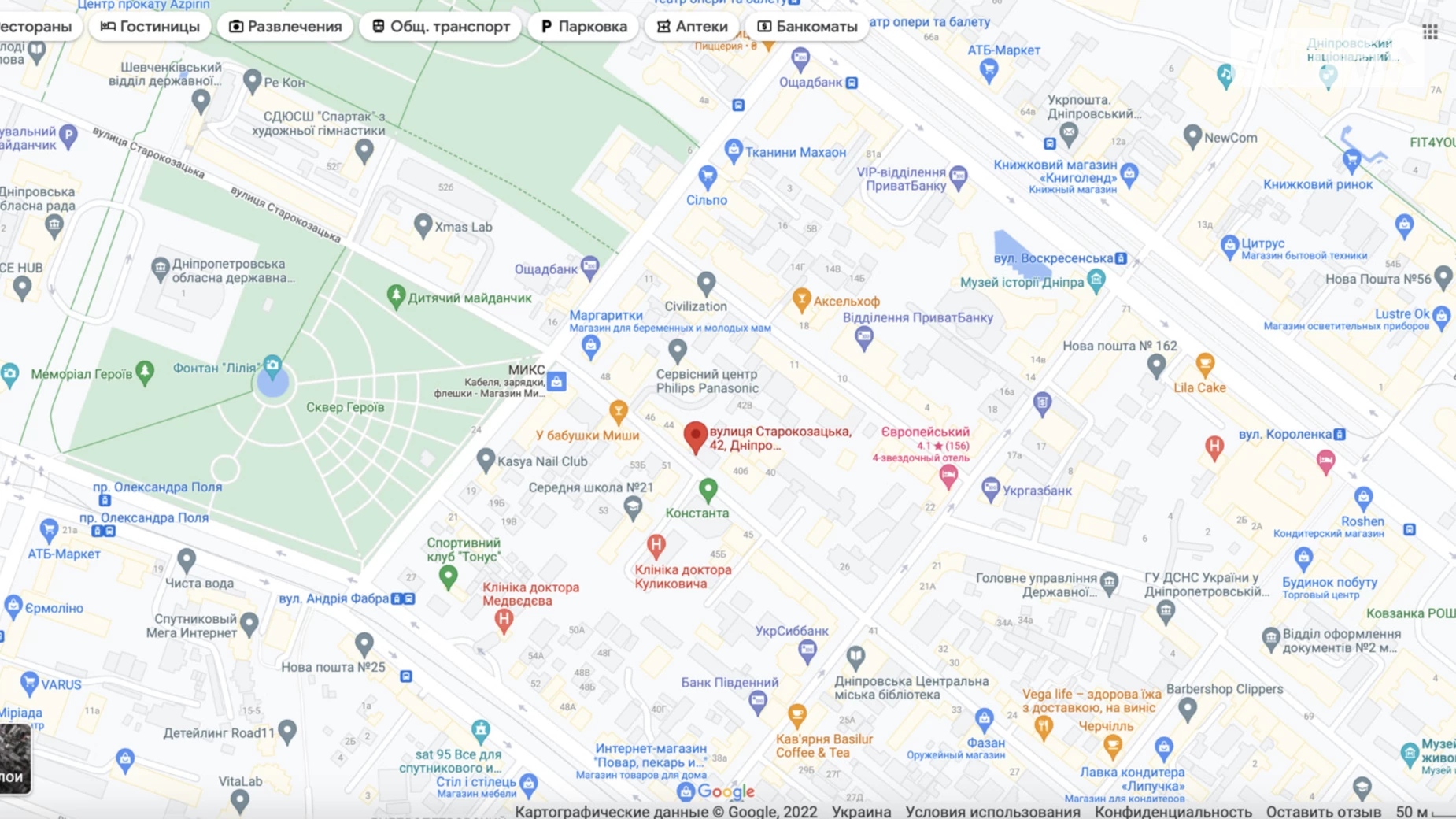 Продается 2-комнатная квартира 30.2 кв. м в Днепре, ул. Старокозацкая, 42 - фото 3