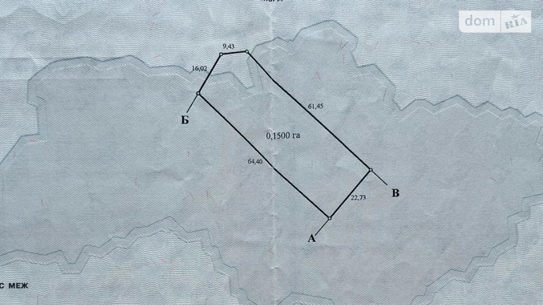 Продається будинок 2 поверховий 214.96 кв. м з подвалом, цена: 97000 $ - фото 2
