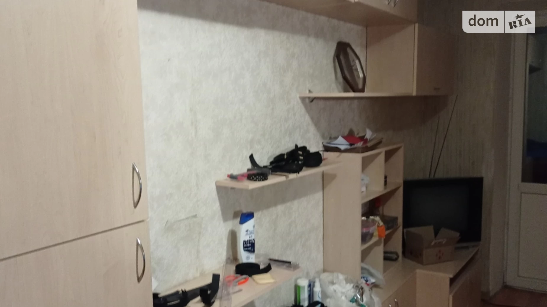 Продається 1-кімнатна квартира 32 кв. м у Дніпрі, вул. Ольгерда Бочковського(Пушкіна Генерала), 1Б - фото 2