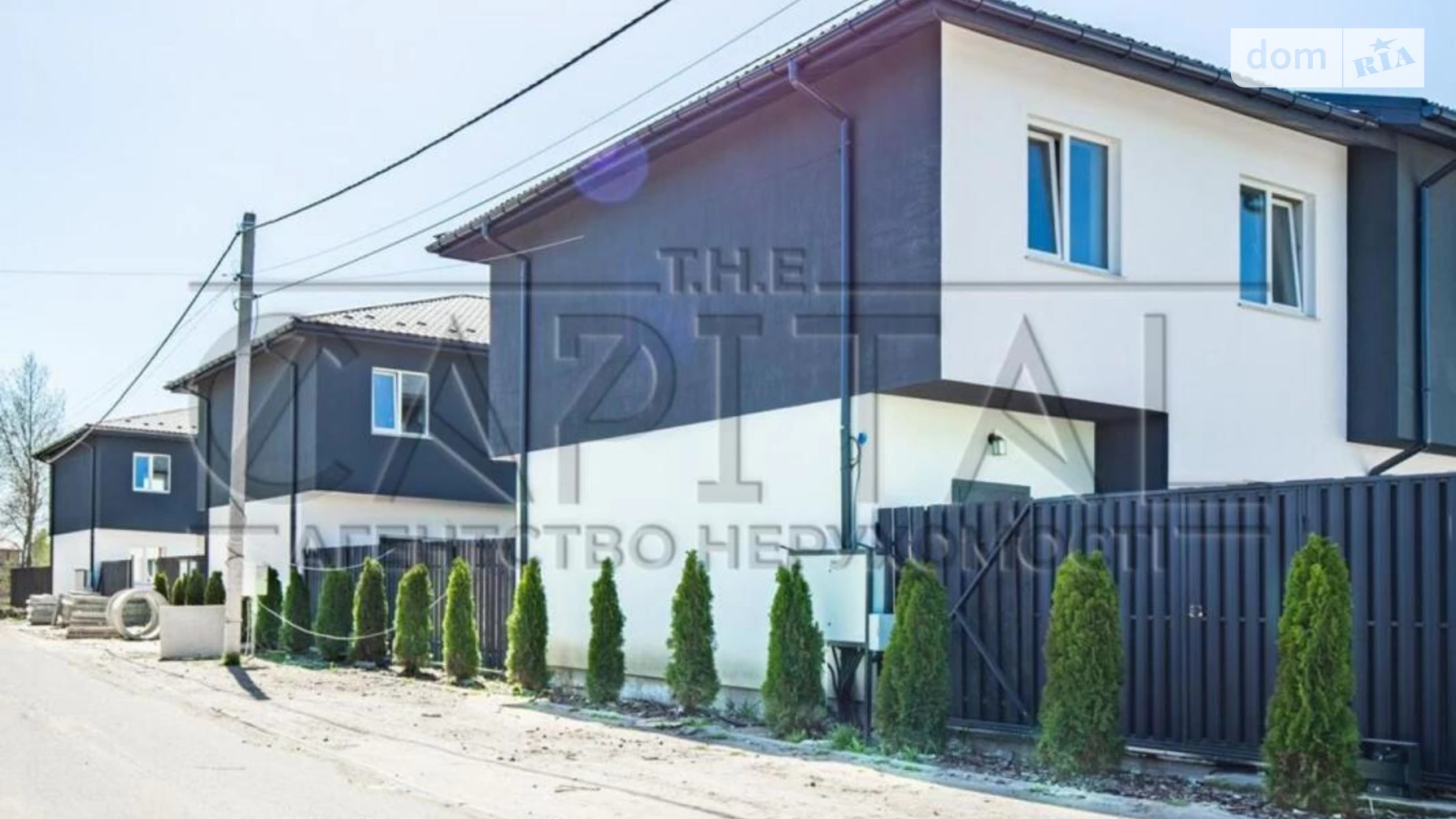 вул. Щаслива Нова Дарниця Київ, цена: 92000 $ - фото 2