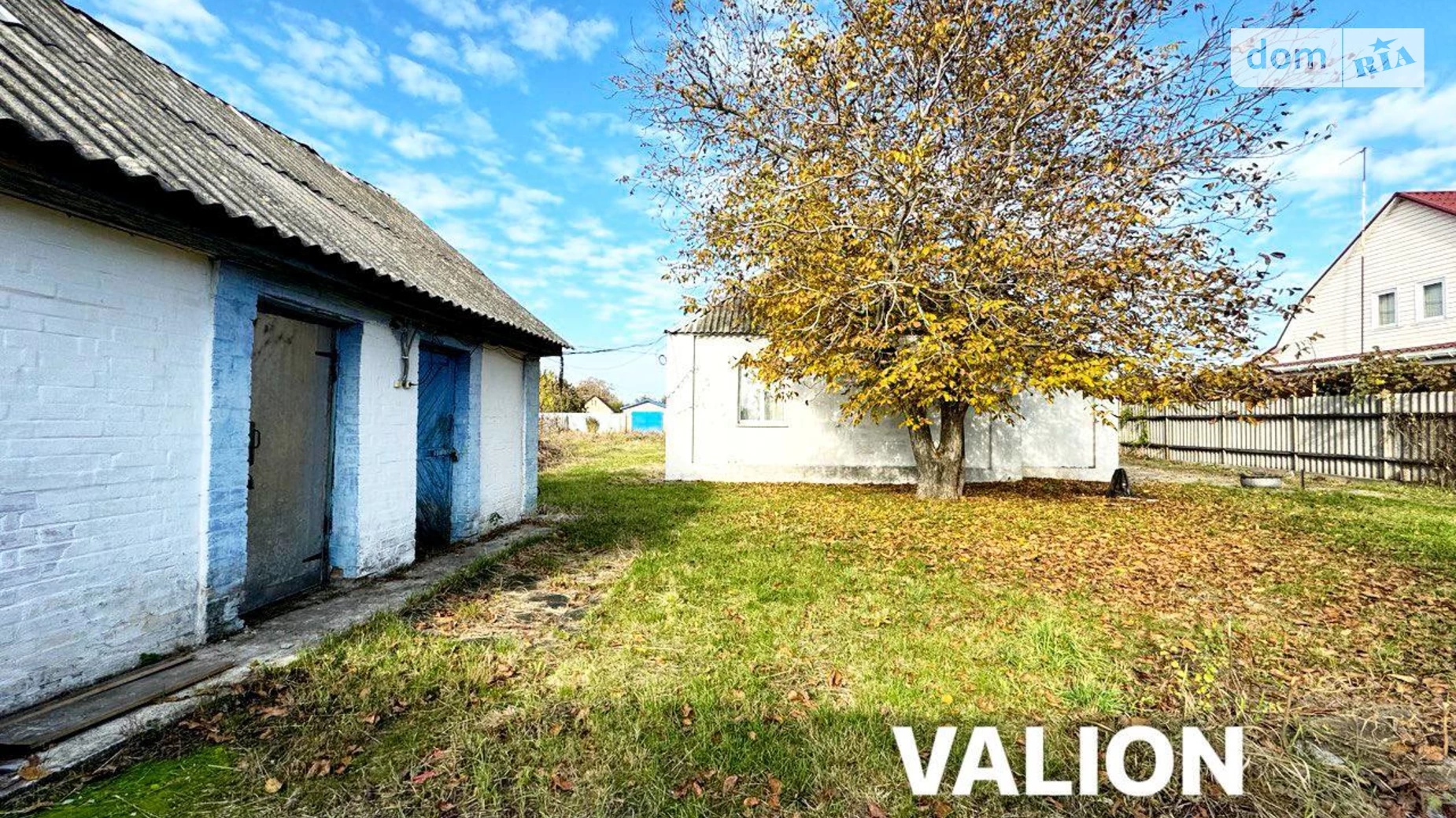 Продається одноповерховий будинок 72 кв. м з бесідкою, цена: 34800 $ - фото 4