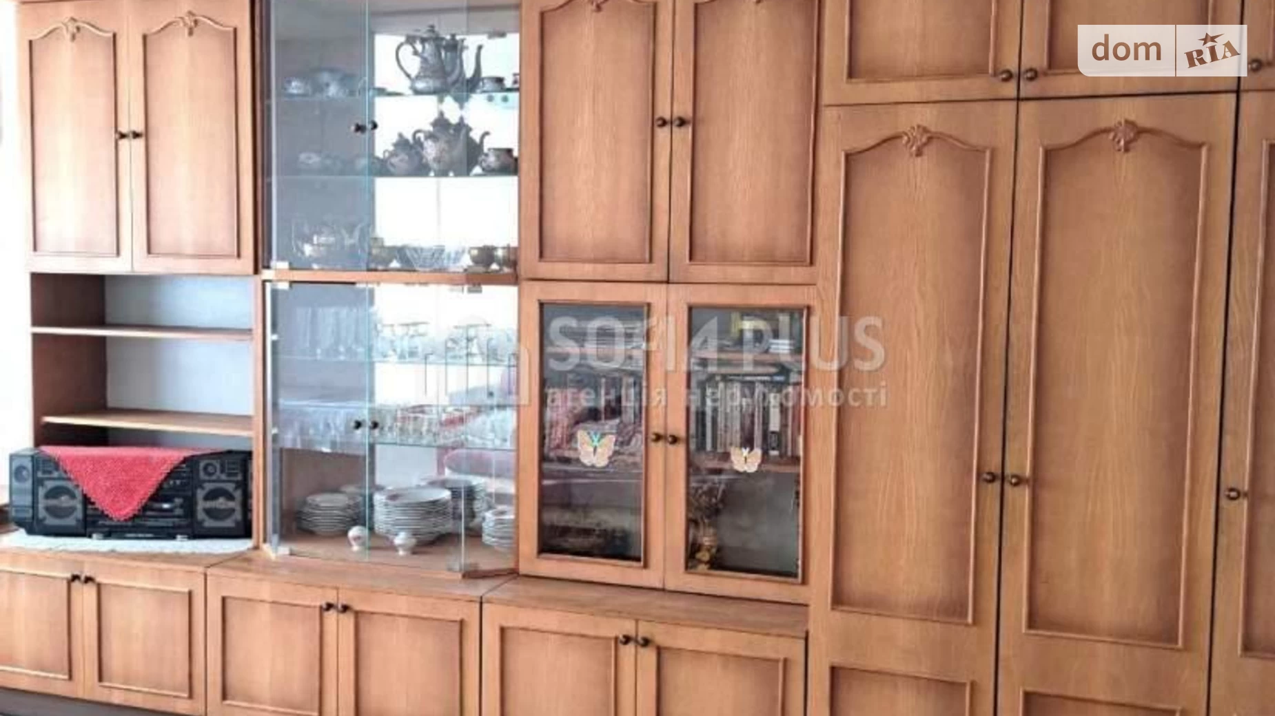 Продается 2-комнатная квартира 60.4 кв. м в Киеве, ул. Радунская - фото 2