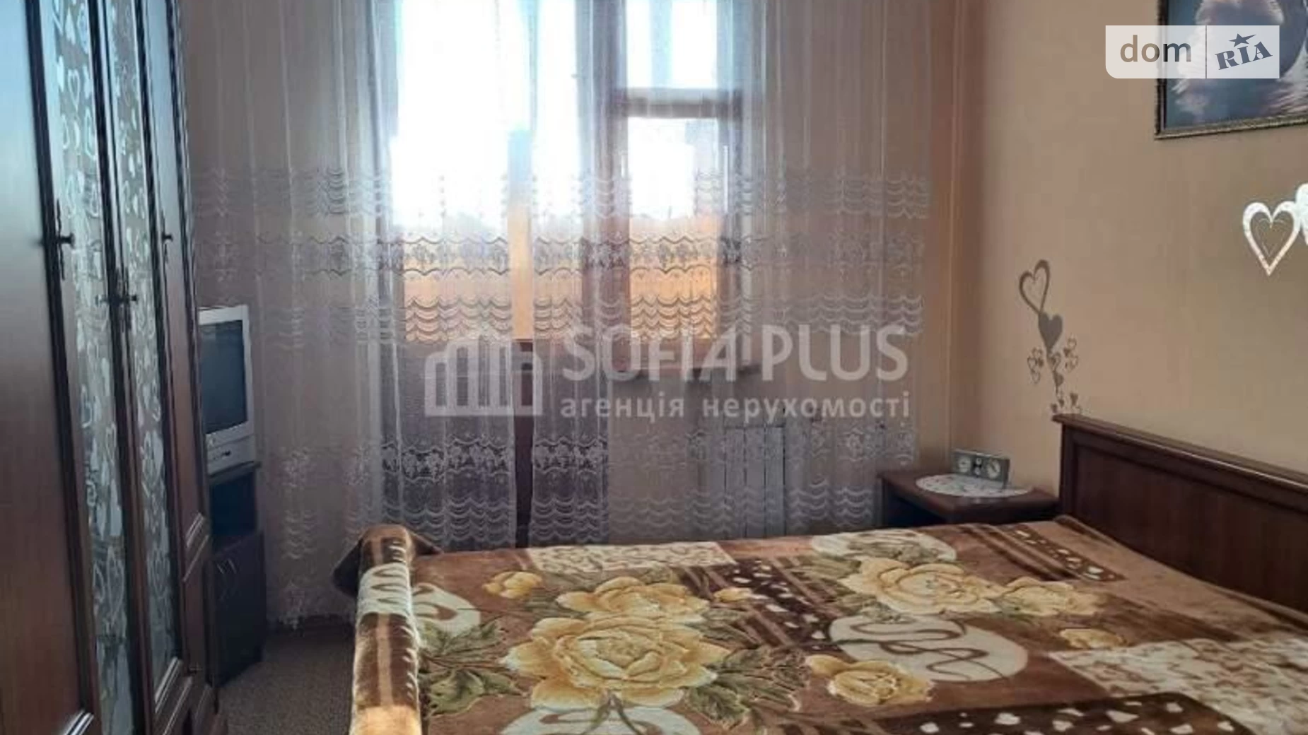 Продается 2-комнатная квартира 60.4 кв. м в Киеве, ул. Радунская - фото 3