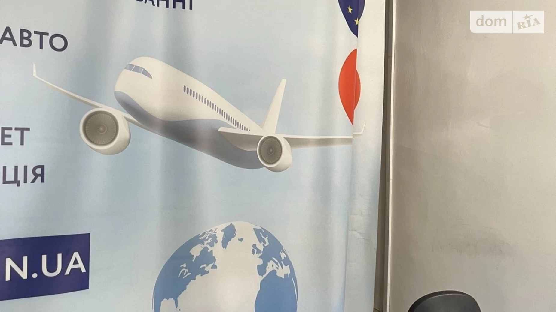 Здається в оренду офіс 20 кв. м в бізнес-центрі, цена: 9000 грн - фото 3