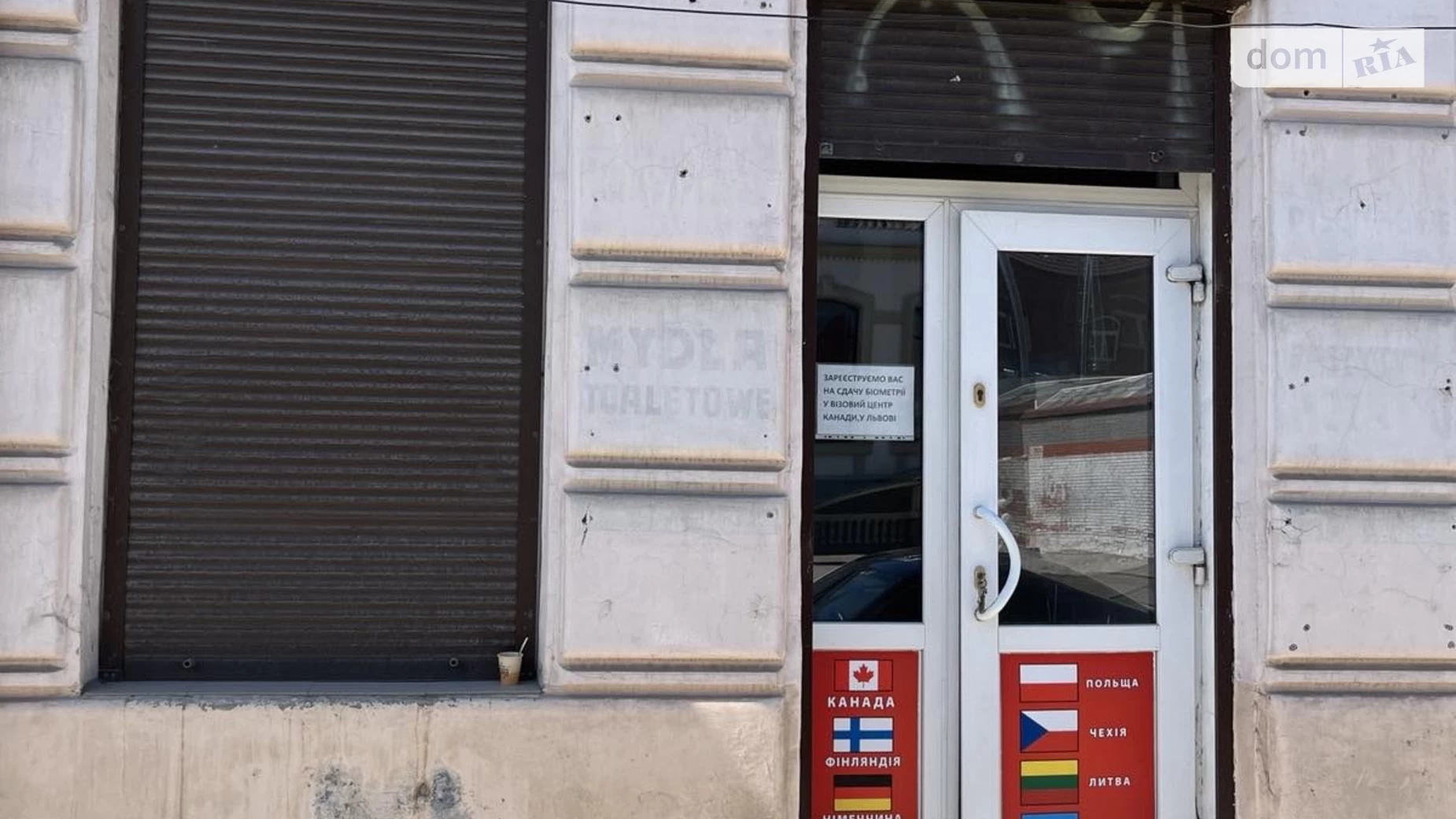 Здається в оренду офіс 20 кв. м в бізнес-центрі, цена: 9000 грн - фото 4