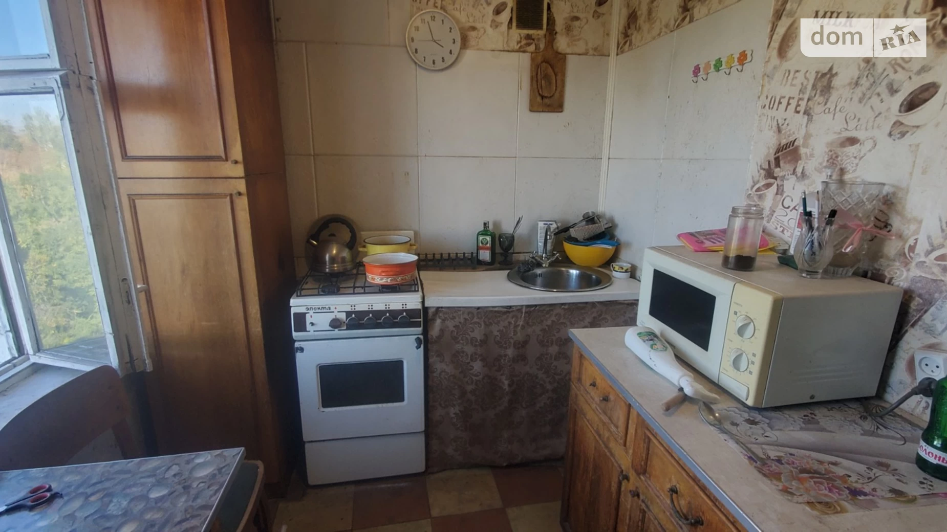 1-комнатная квартира 30 кв. м в Запорожье, ул. Нижнеднепровская - фото 3