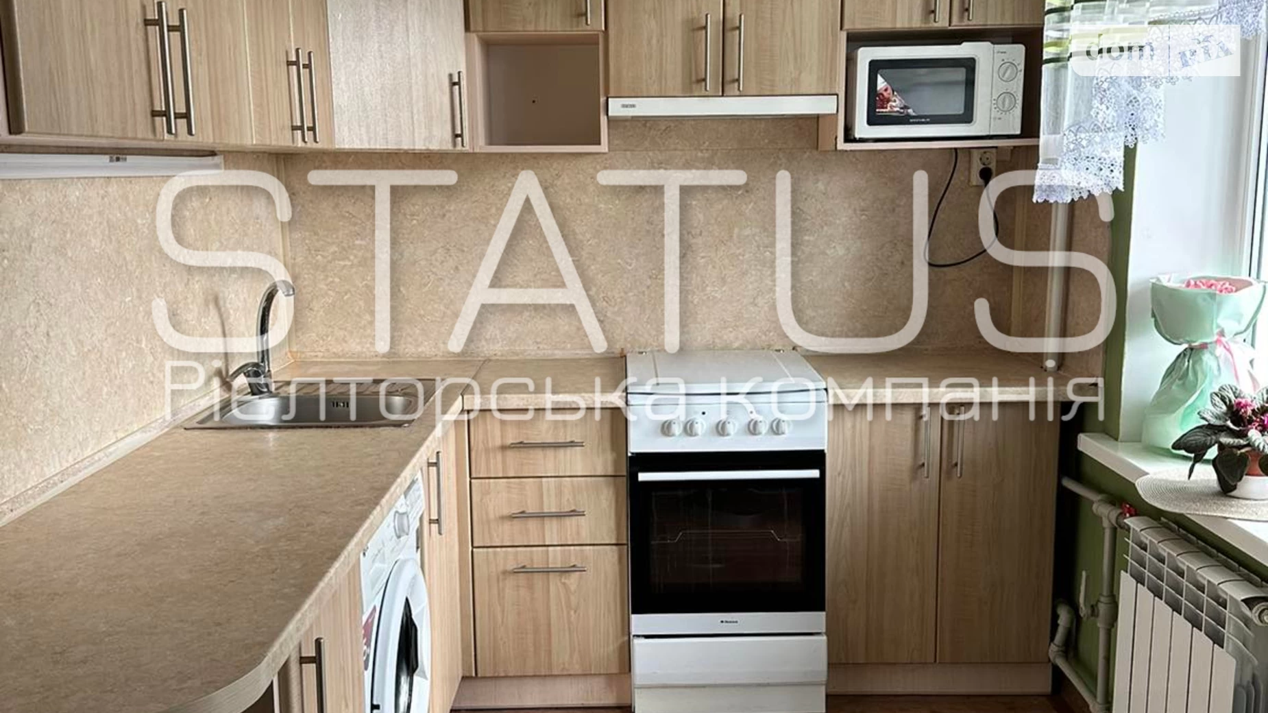 Продается 1-комнатная квартира 51.5 кв. м в Полтаве, цена: 36000 $ - фото 3