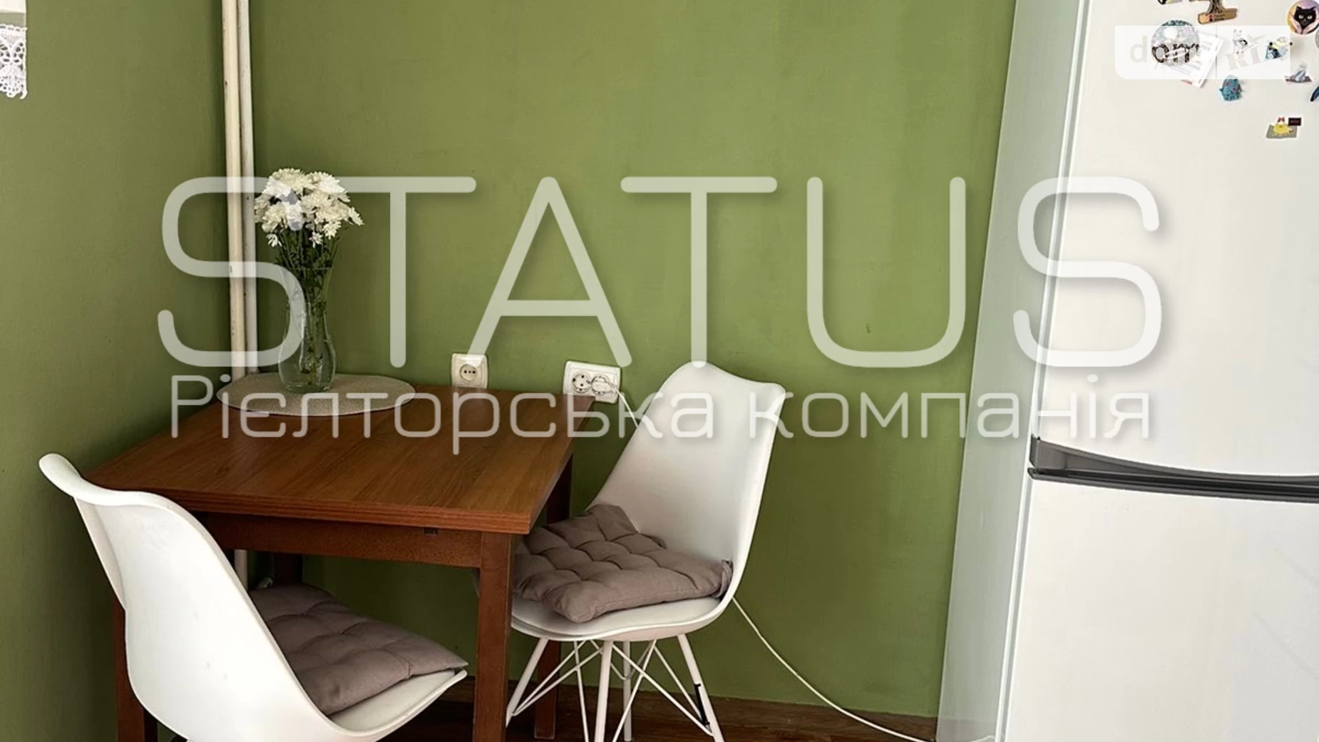 Продается 1-комнатная квартира 51.5 кв. м в Полтаве, цена: 36000 $ - фото 5