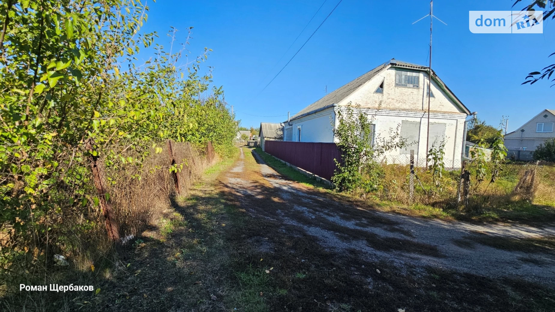 Продається одноповерховий будинок 58.3 кв. м з ділянкою, цена: 6500 $ - фото 5
