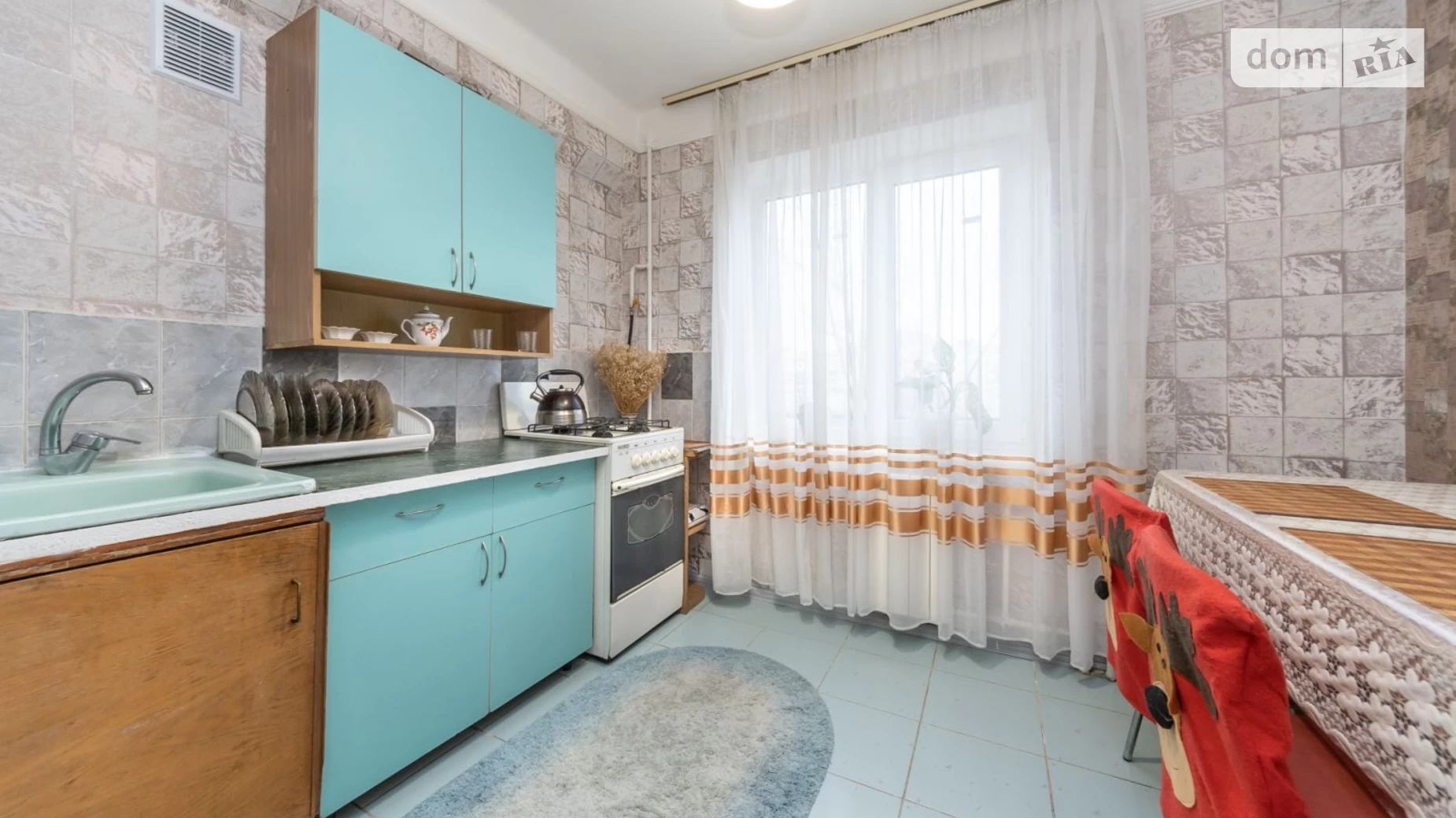 Здається в оренду 1-кімнатна квартира у Києві, вул. Йорданська, 8 - фото 2