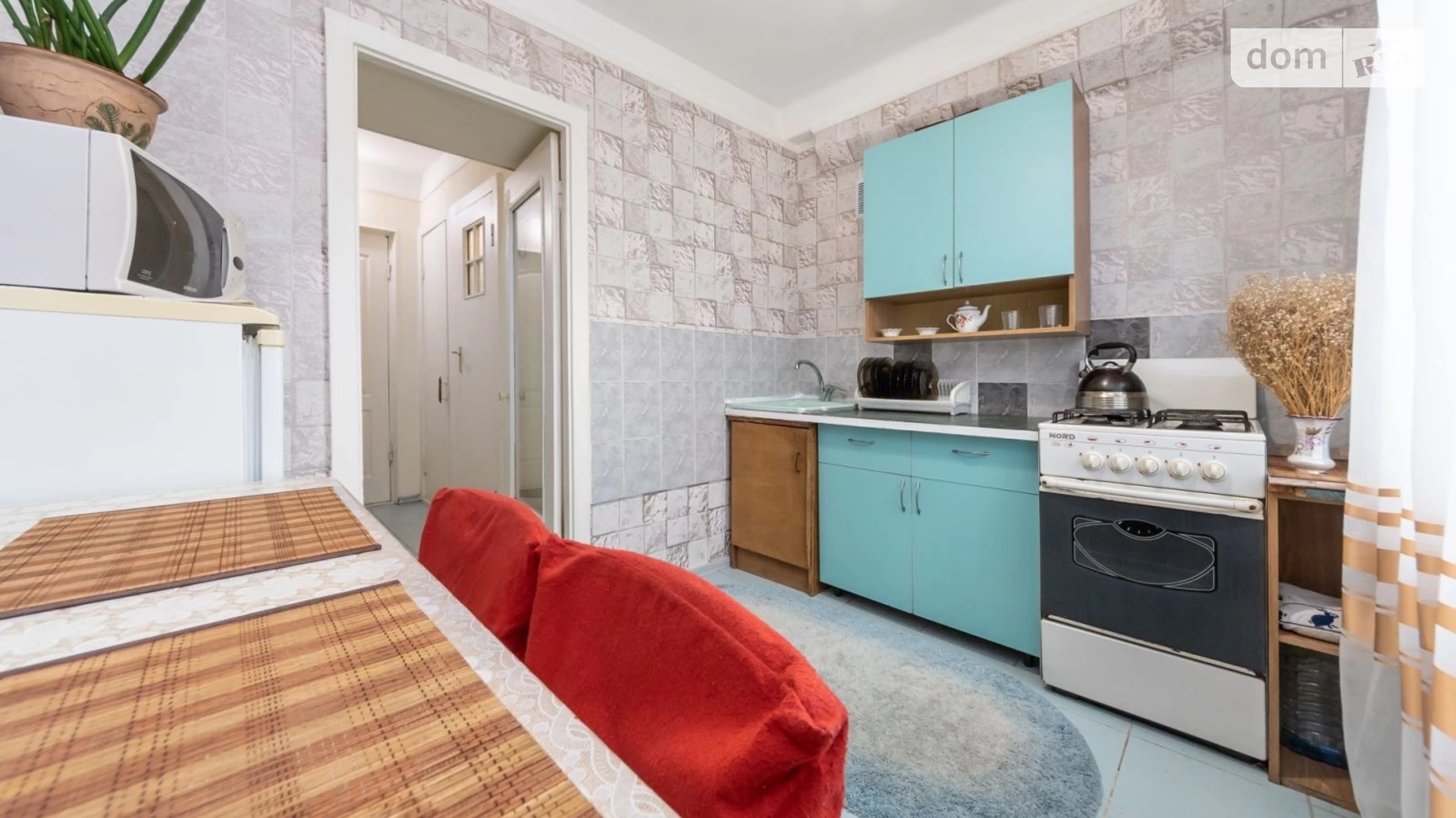 Здається в оренду 1-кімнатна квартира у Києві, вул. Йорданська, 8 - фото 4