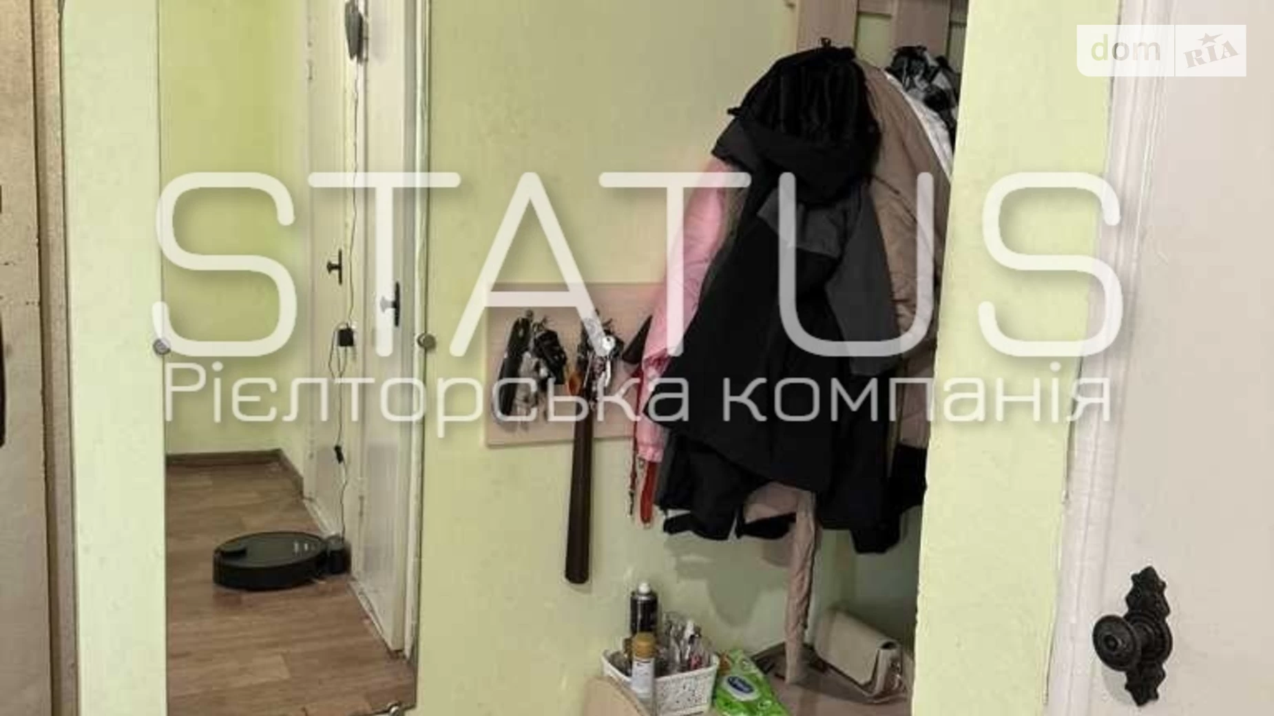Продається 1-кімнатна квартира 51.5 кв. м у Полтаві, цена: 36000 $ - фото 4