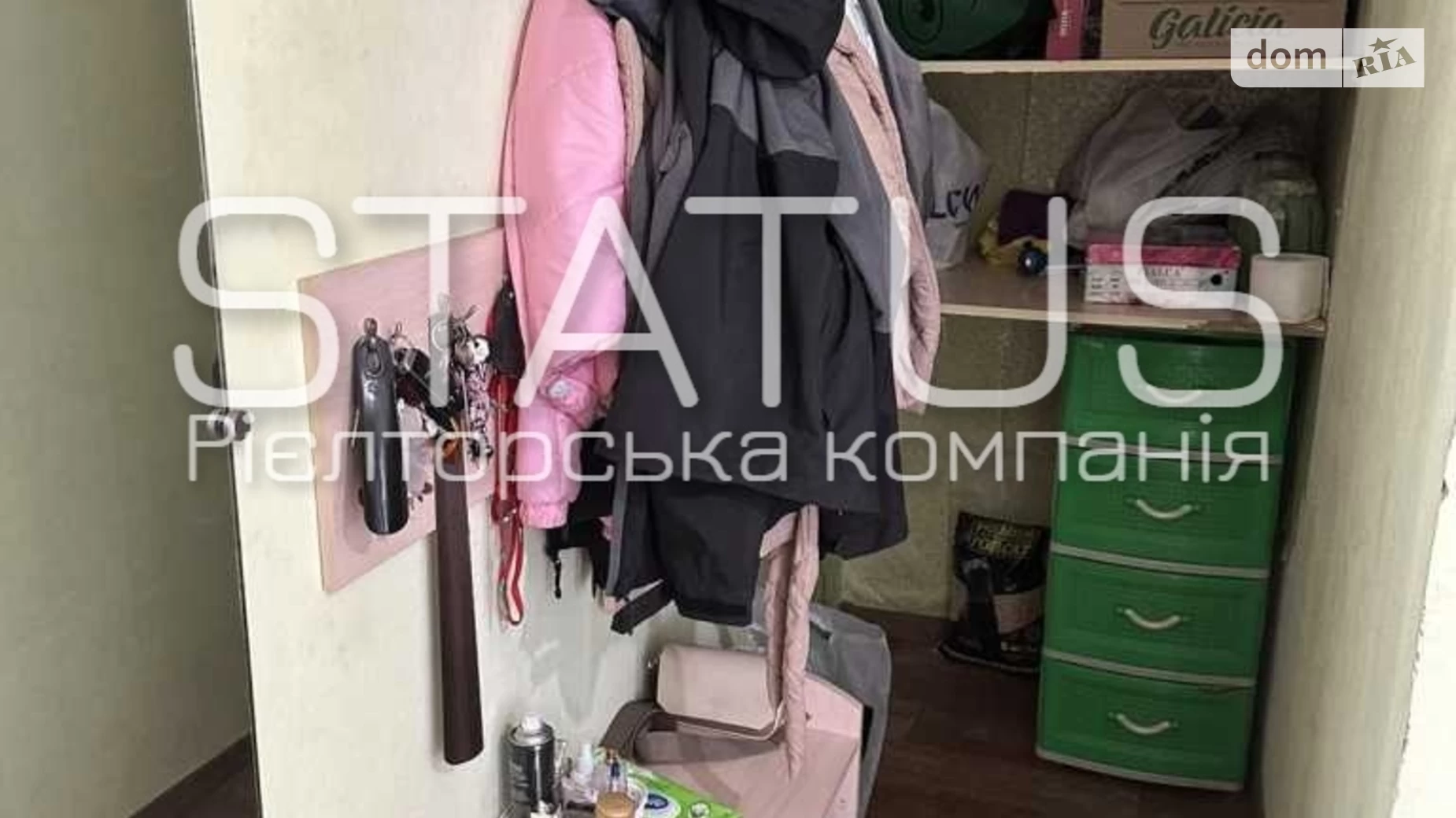Продається 1-кімнатна квартира 51.5 кв. м у Полтаві, цена: 36000 $ - фото 5