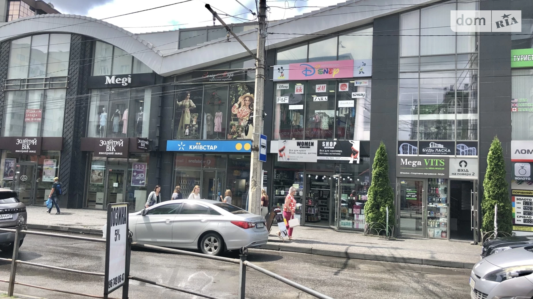 Сдается в аренду офис 270 кв. м в бизнес-центре, цена: 79500 грн - фото 4