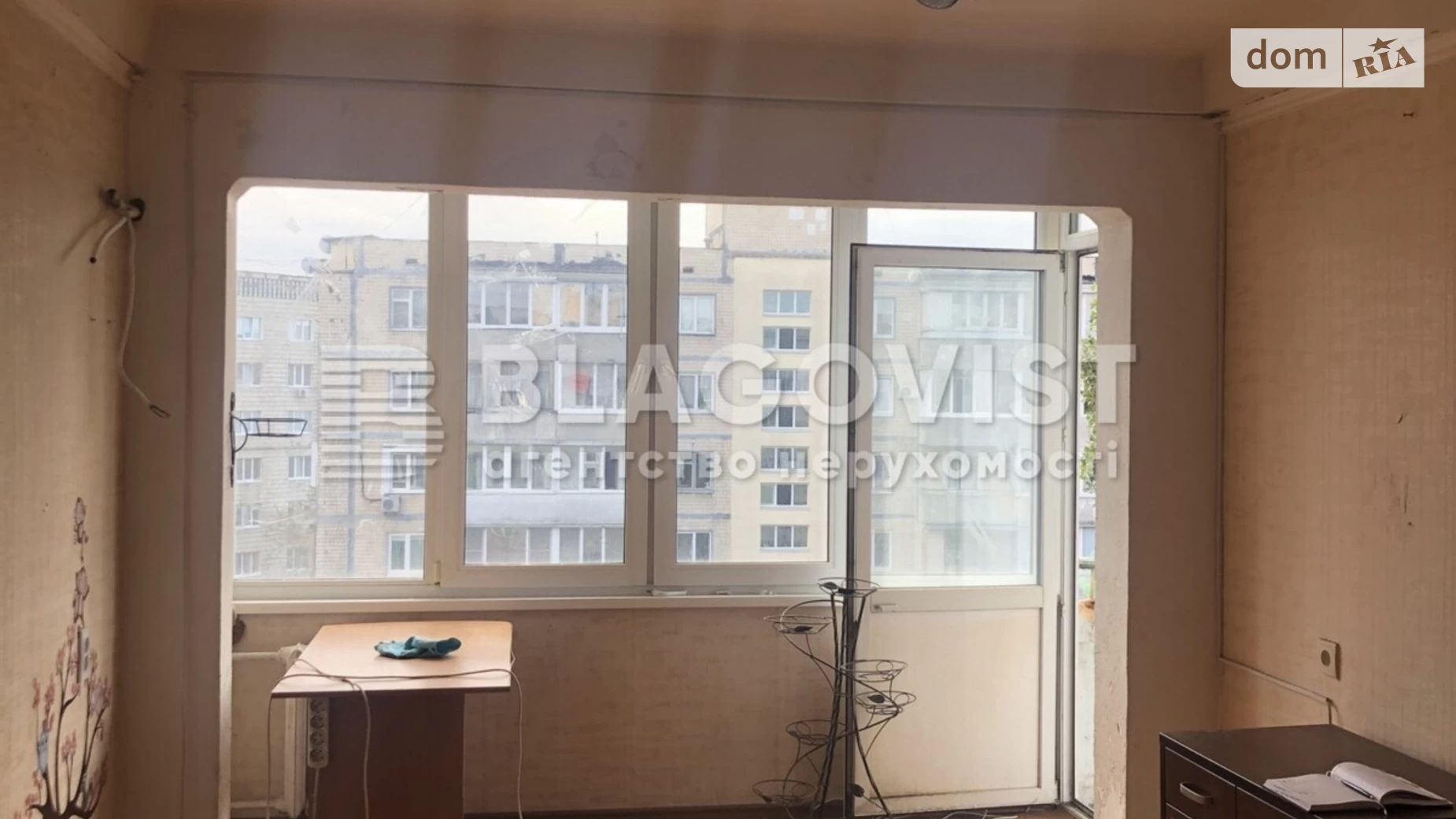 Продается 2-комнатная квартира 49.4 кв. м в Киеве, ул. Энтузиастов, 21 - фото 4
