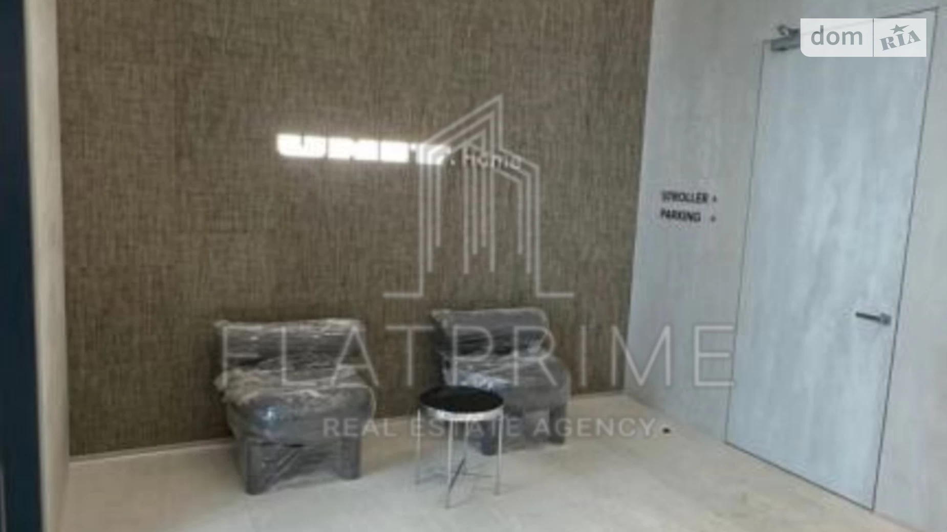 Продается 2-комнатная квартира 78.2 кв. м в Киеве, ул. Гарета Джонса(Семьи Хохловых), 12 - фото 3