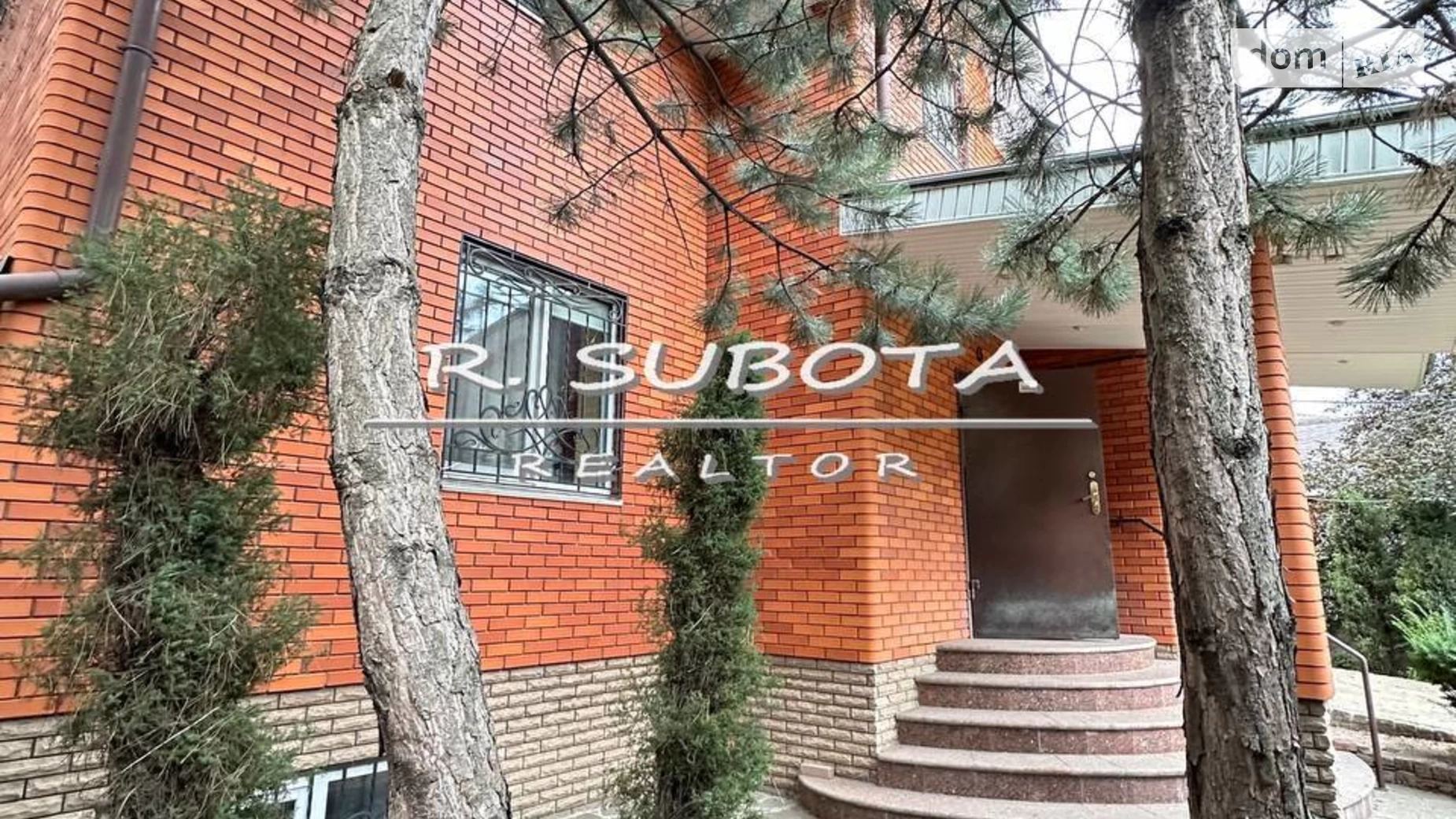 Продається будинок 2 поверховий 300 кв. м з меблями, цена: 250000 $ - фото 2