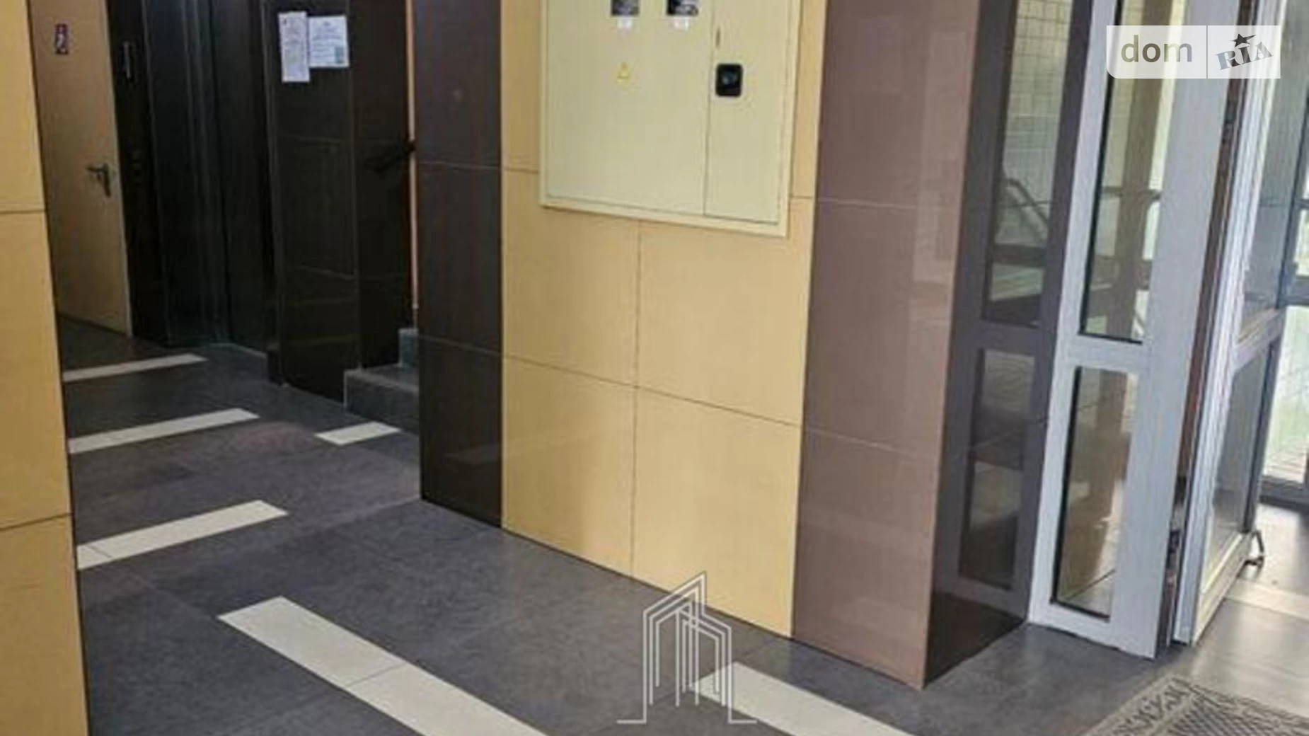 Продається 1-кімнатна квартира 42.9 кв. м у Києві, вул. Регенераторна, 4 - фото 5