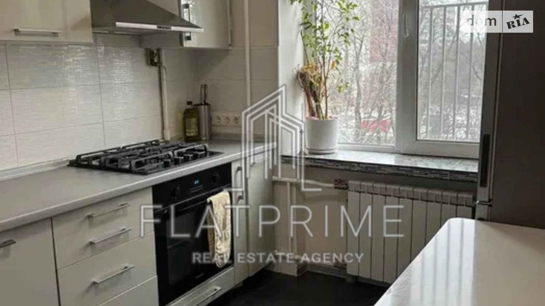 Продается 2-комнатная квартира 51.6 кв. м в Киеве, просп. Академика Глушкова, 30 - фото 3