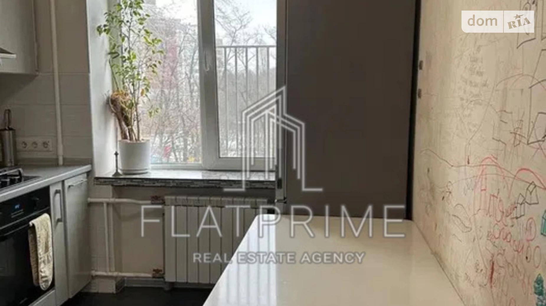 Продается 2-комнатная квартира 51.6 кв. м в Киеве, просп. Академика Глушкова, 30 - фото 4