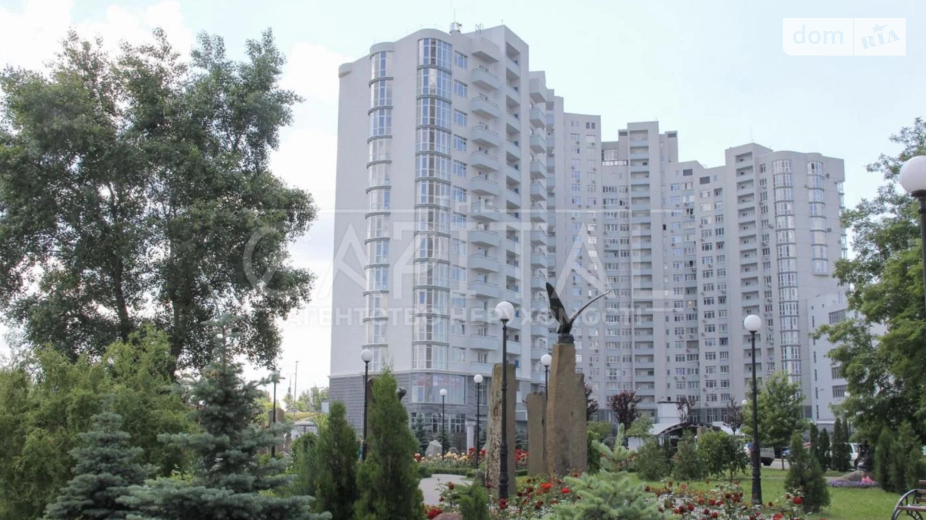 Продается 3-комнатная квартира 211.4 кв. м в Киеве, просп. Владимира Ивасюка, 2Д - фото 2