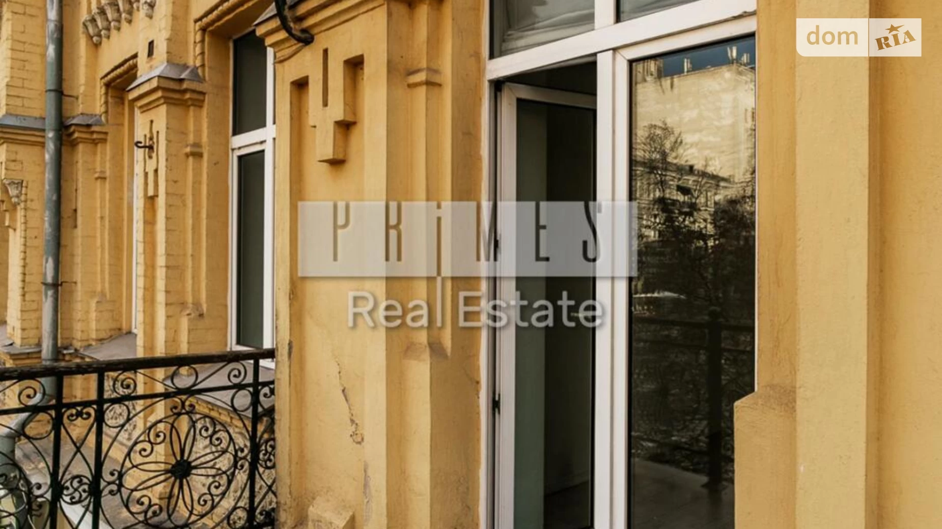 Сдается в аренду офис 185 кв. м в бизнес-центре, цена: 2800 $ - фото 4