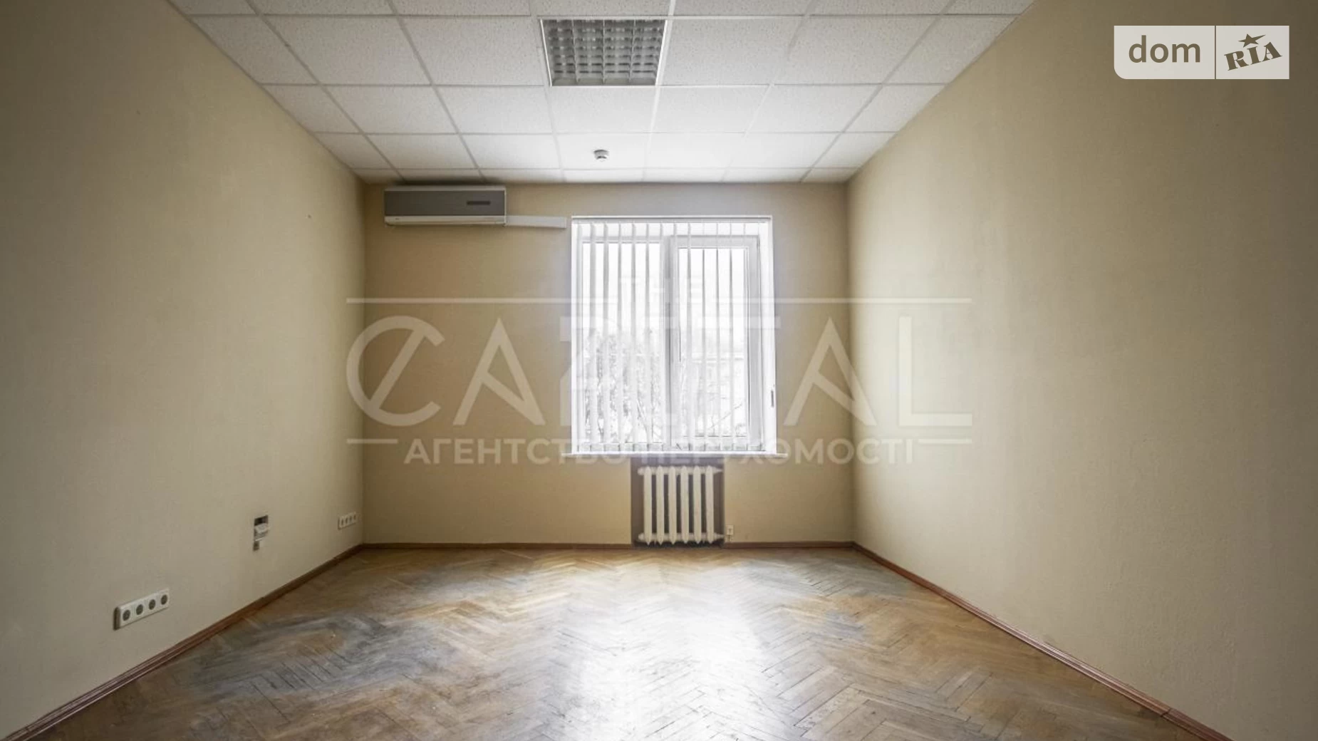 Продається офіс 200 кв. м в бізнес-центрі, цена: 390000 $ - фото 2