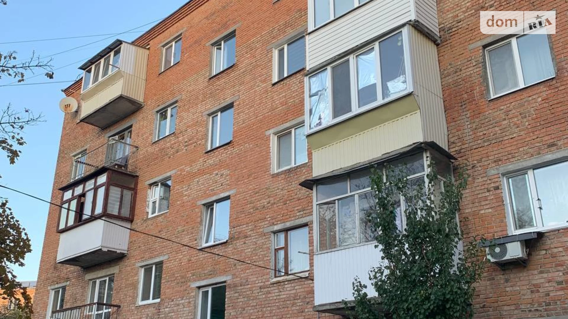 Продається 1-кімнатна квартира 32.5 кв. м у Ірпені - фото 2
