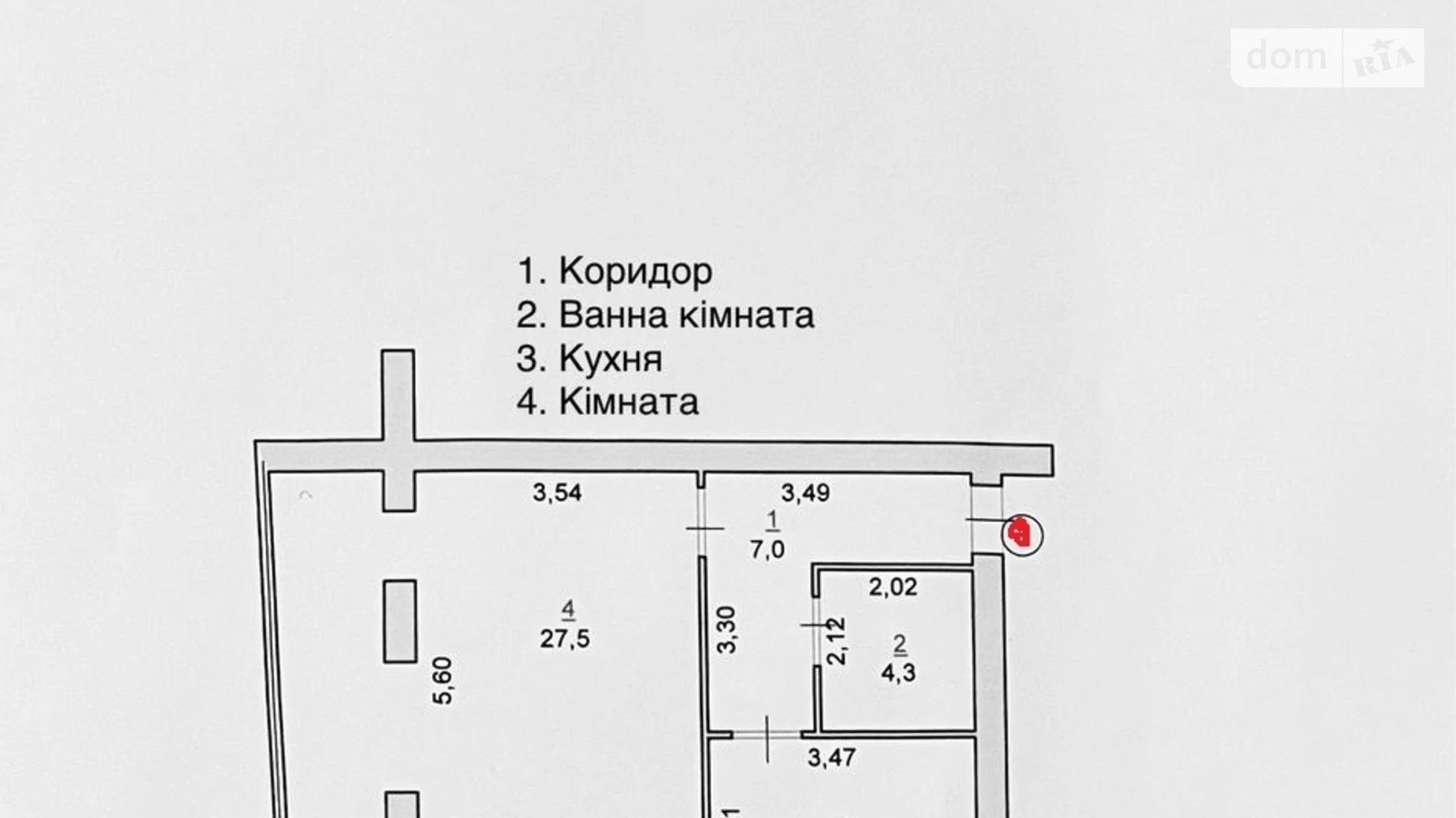 Продается 2-комнатная квартира 53.5 кв. м в Хмельницком, 2-й пер. Мирный - фото 11