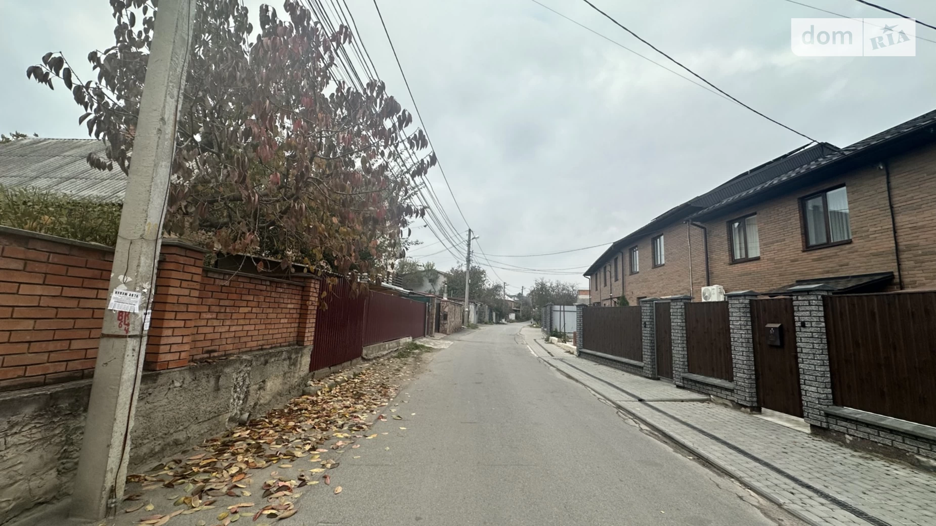 ул. Евгения Чикаленко(Лермонтова) Корея Винница, цена: 105000 $ - фото 5