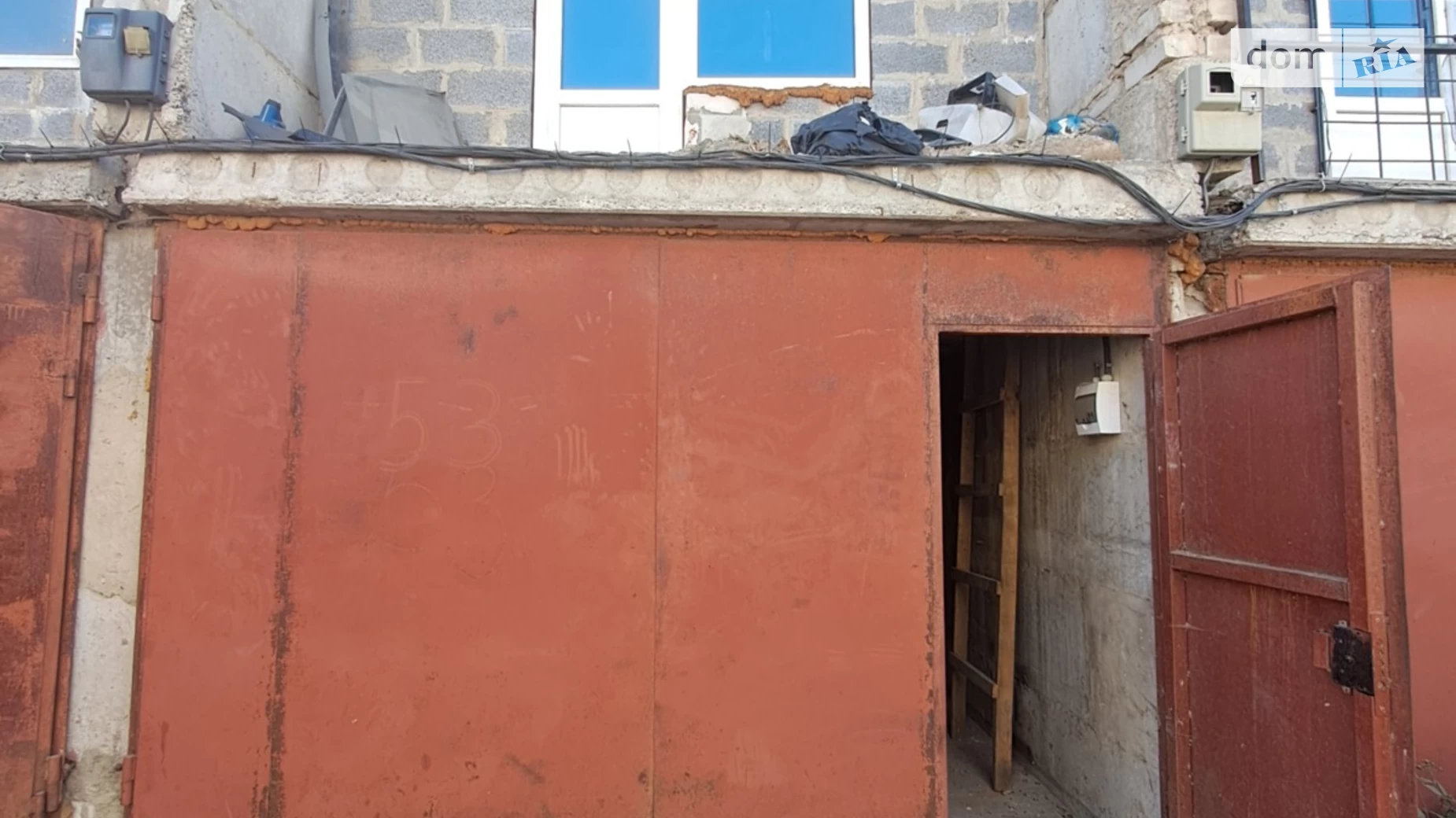 Продается место в гаражном кооперативе универсальный на 50 кв. м, цена: 12000 $ - фото 2