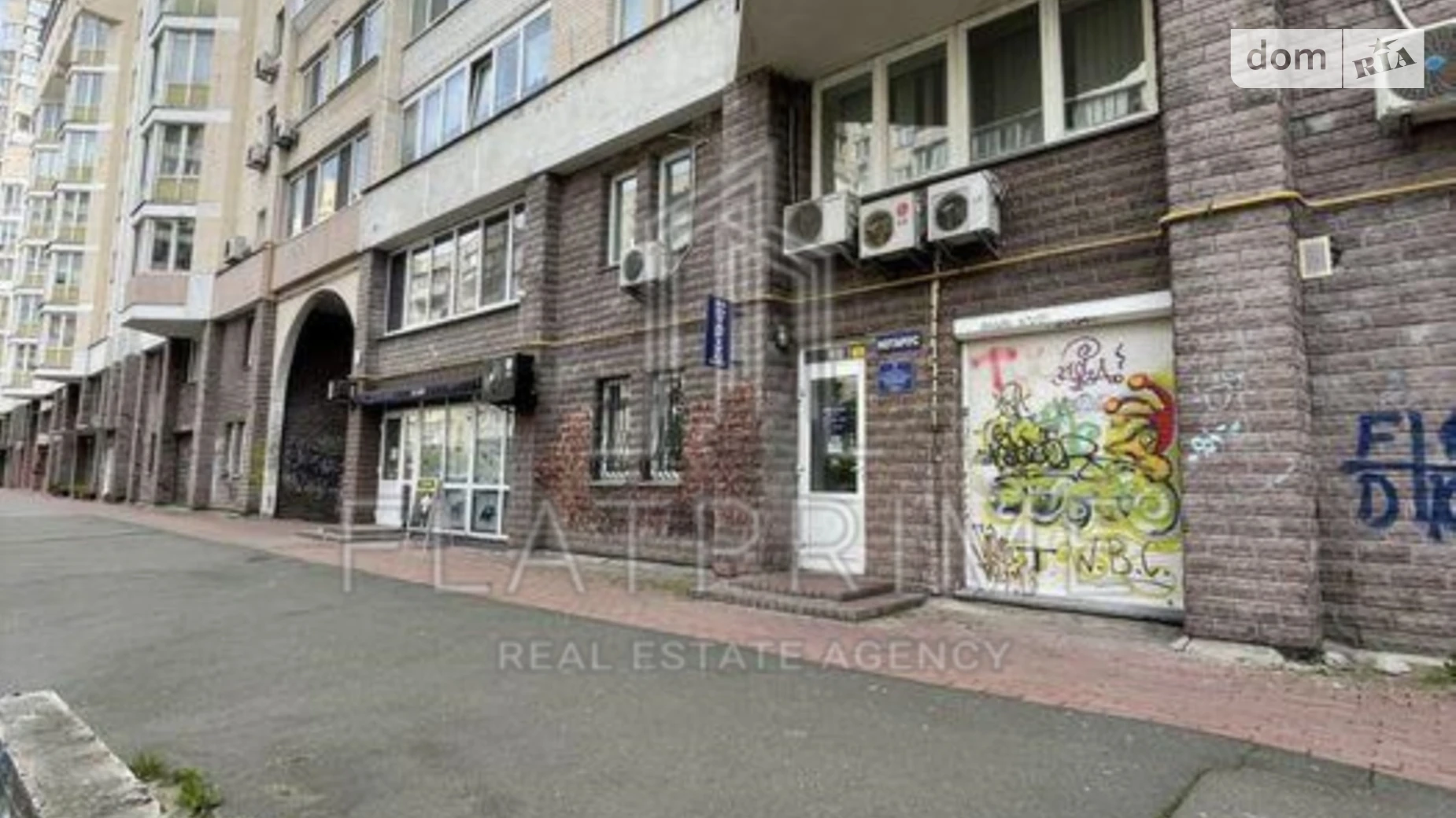 Продается 5-комнатная квартира 229.6 кв. м в Киеве, ул. Левка Лукьяненко, 29 - фото 3