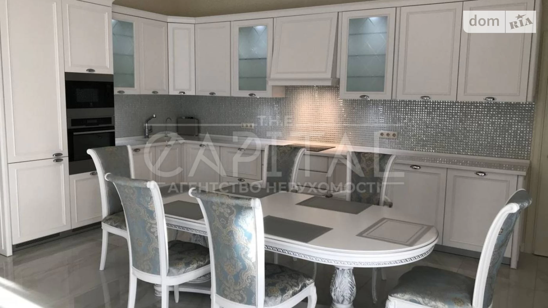ул. Стефанника, 22 Буча, цена: 550000 $ - фото 2