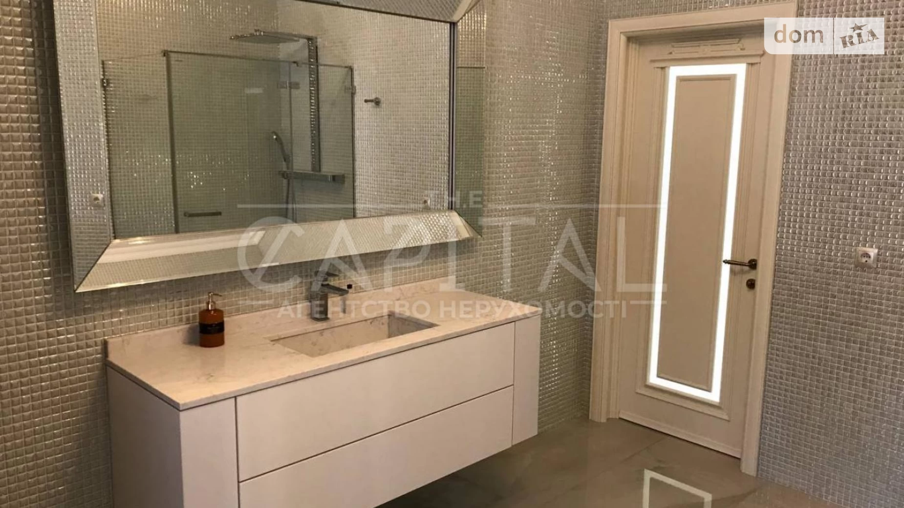 ул. Стефанника, 22 Буча, цена: 550000 $ - фото 4