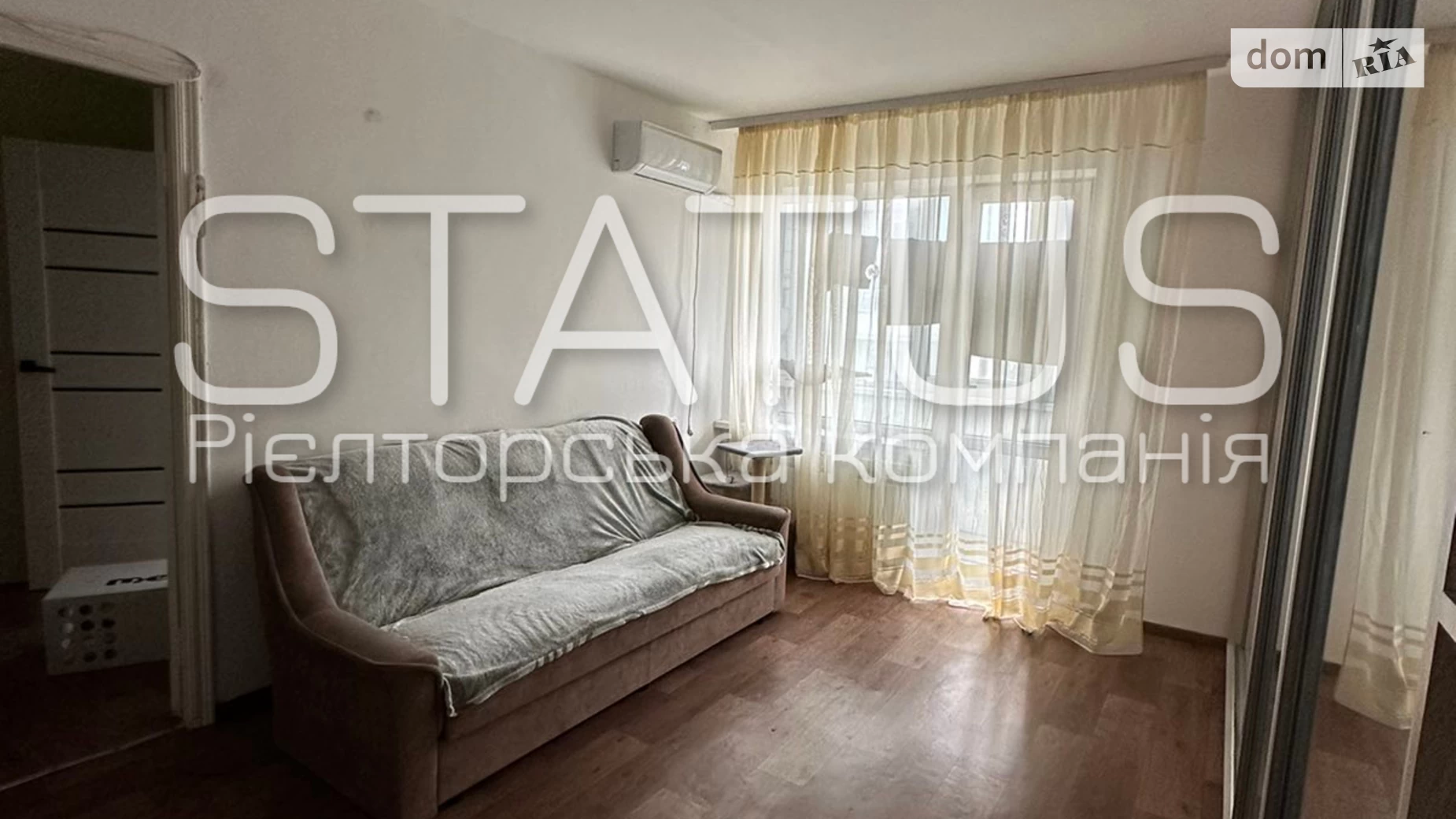 Продается 1-комнатная квартира 51.5 кв. м в Полтаве, цена: 36000 $ - фото 4