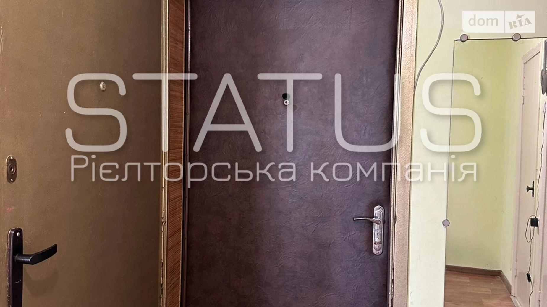 Продается 1-комнатная квартира 51.5 кв. м в Полтаве, цена: 36000 $ - фото 5