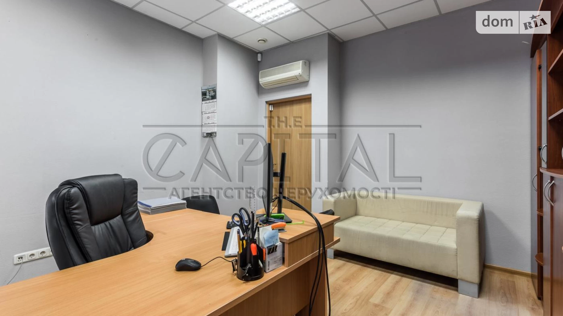 ул. Воздвиженская Киев, цена: 3000 $ - фото 5