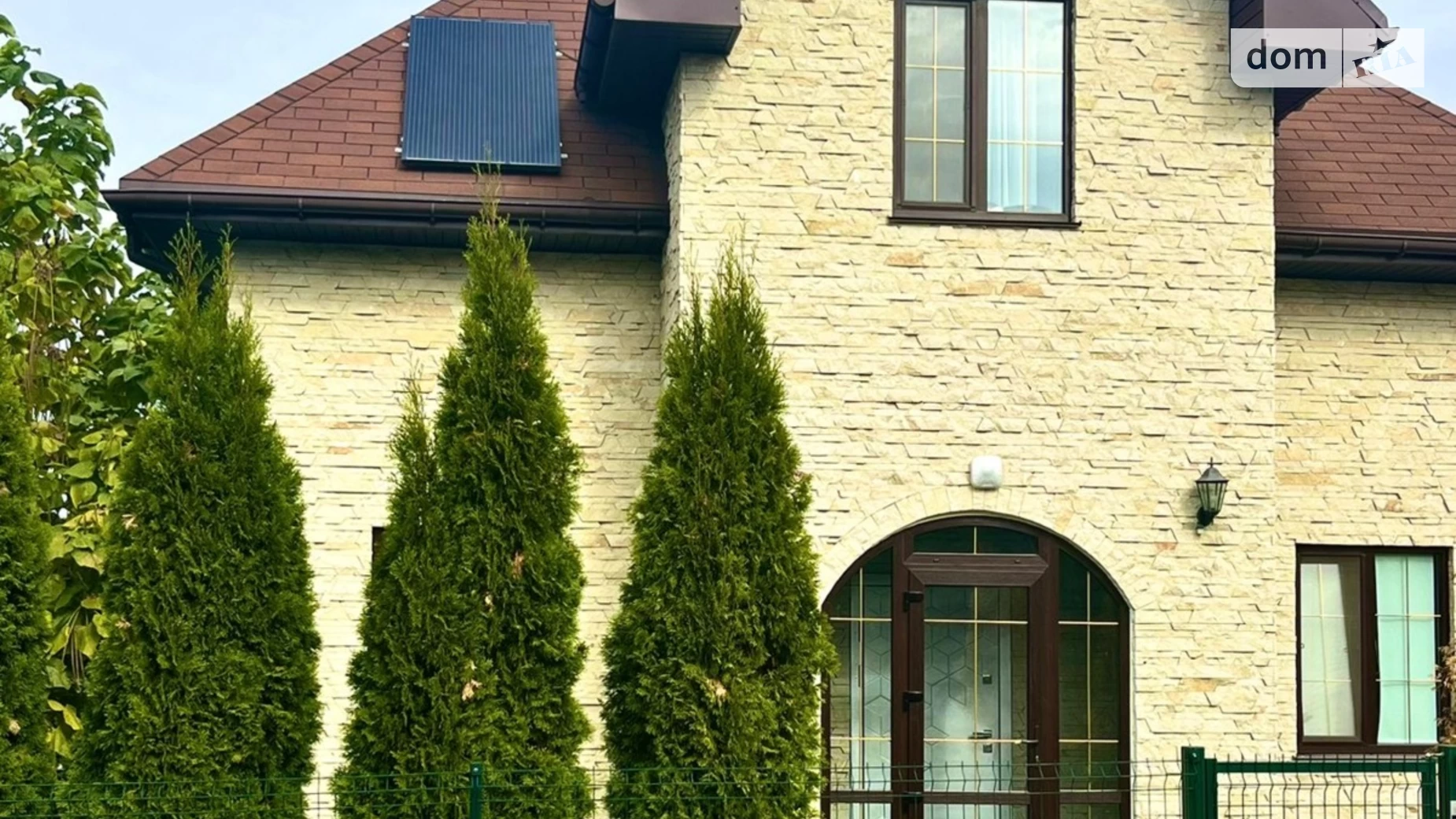 Продается дом на 2 этажа 145.2 кв. м с беседкой, цена: 275000 $ - фото 4
