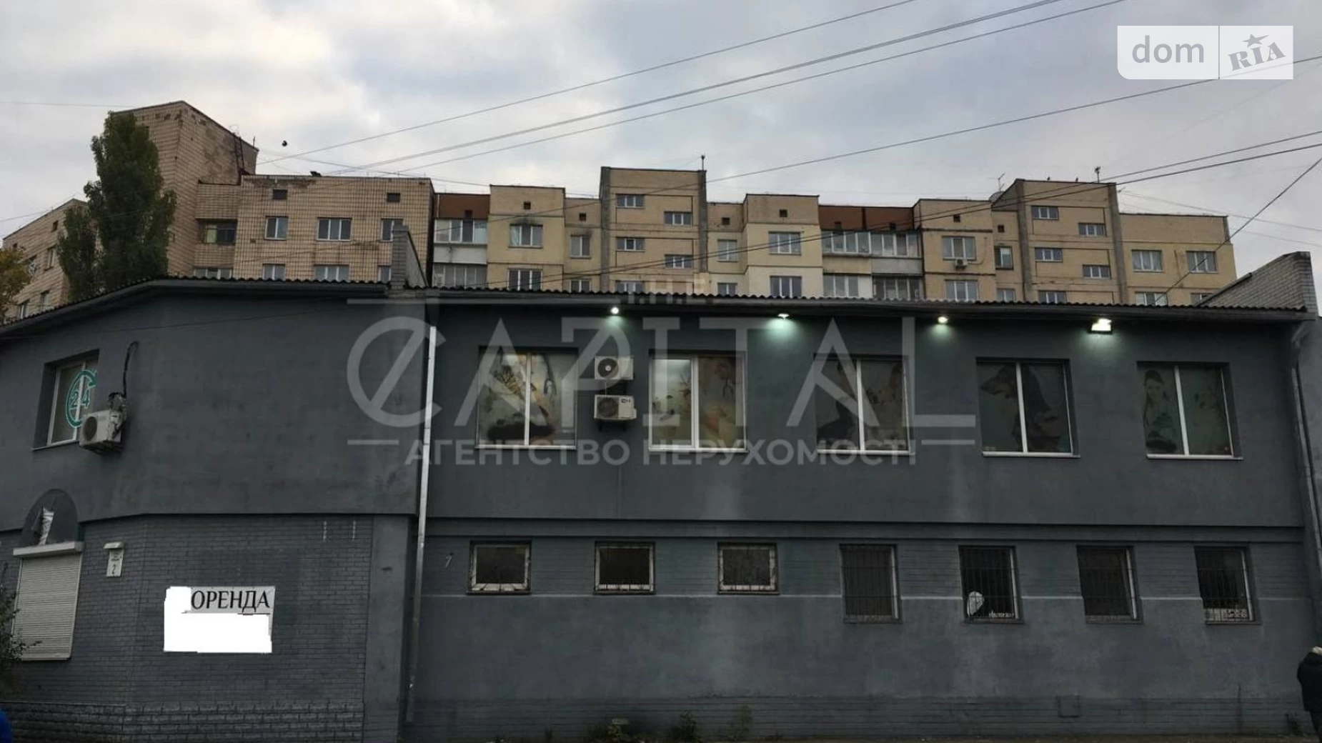 Сдается в аренду помещения свободного назначения 85 кв. м в 2-этажном здании, цена: 800 $ - фото 3