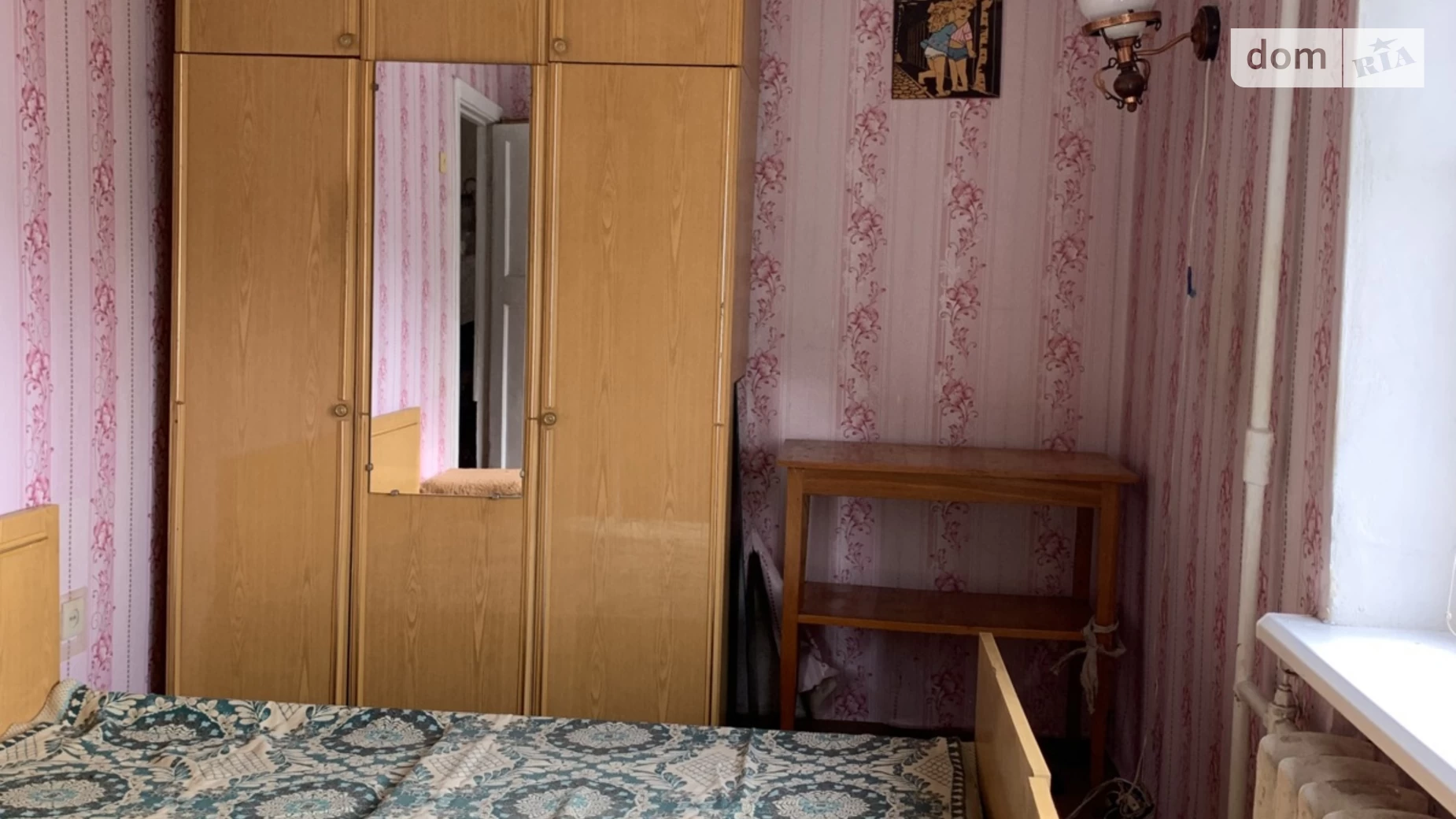 Продається 2-кімнатна квартира 45.4 кв. м у Кривому Розі, вул. Ярославська, 10 - фото 2