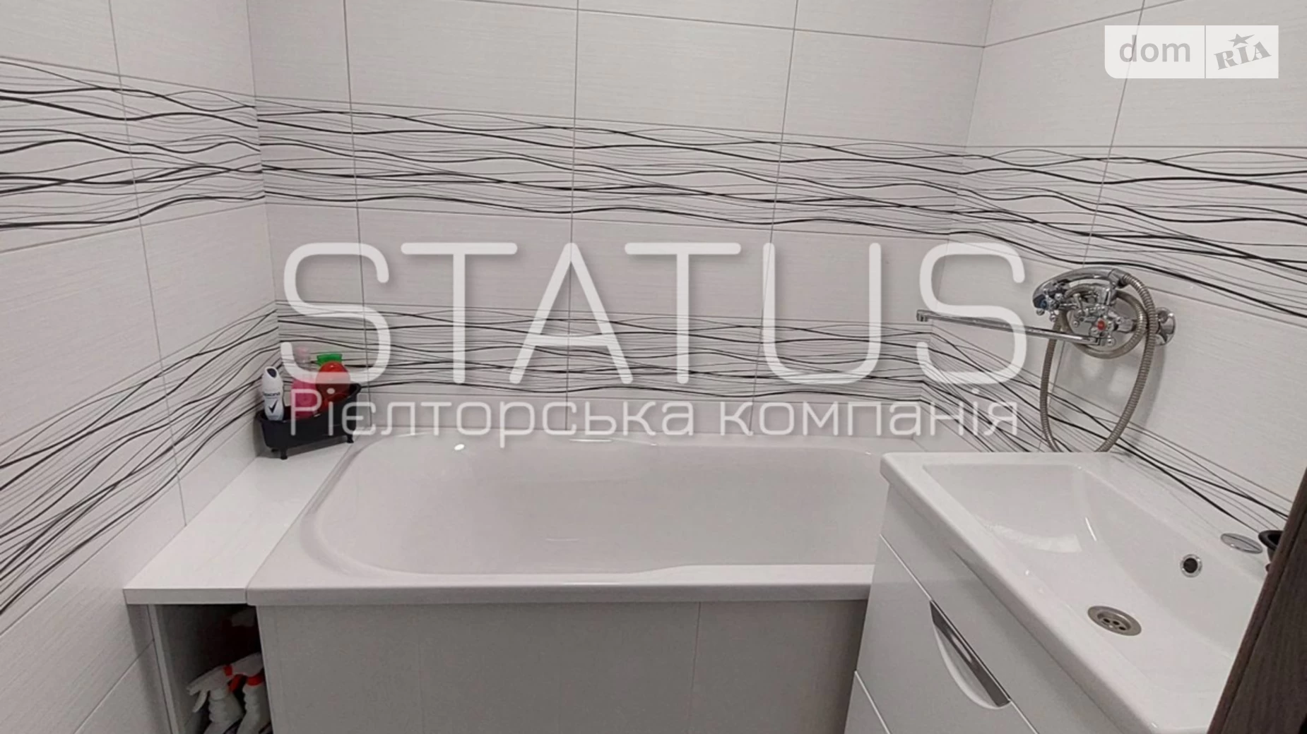 Продается 1-комнатная квартира 34.4 кв. м в Полтаве, цена: 34000 $ - фото 5
