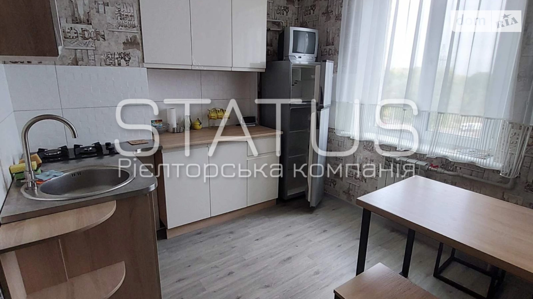 Продается 1-комнатная квартира 34.4 кв. м в Полтаве, цена: 34000 $ - фото 2