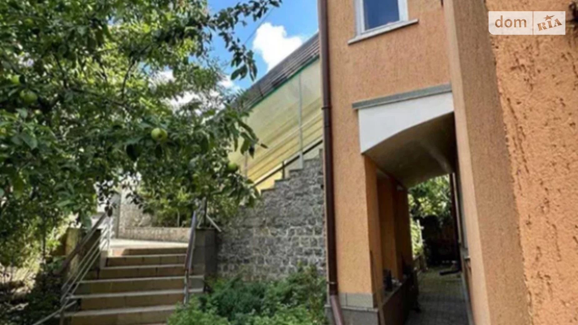 вул. Садова Новоолексіївка Кропивницький, цена: 120000 $ - фото 2
