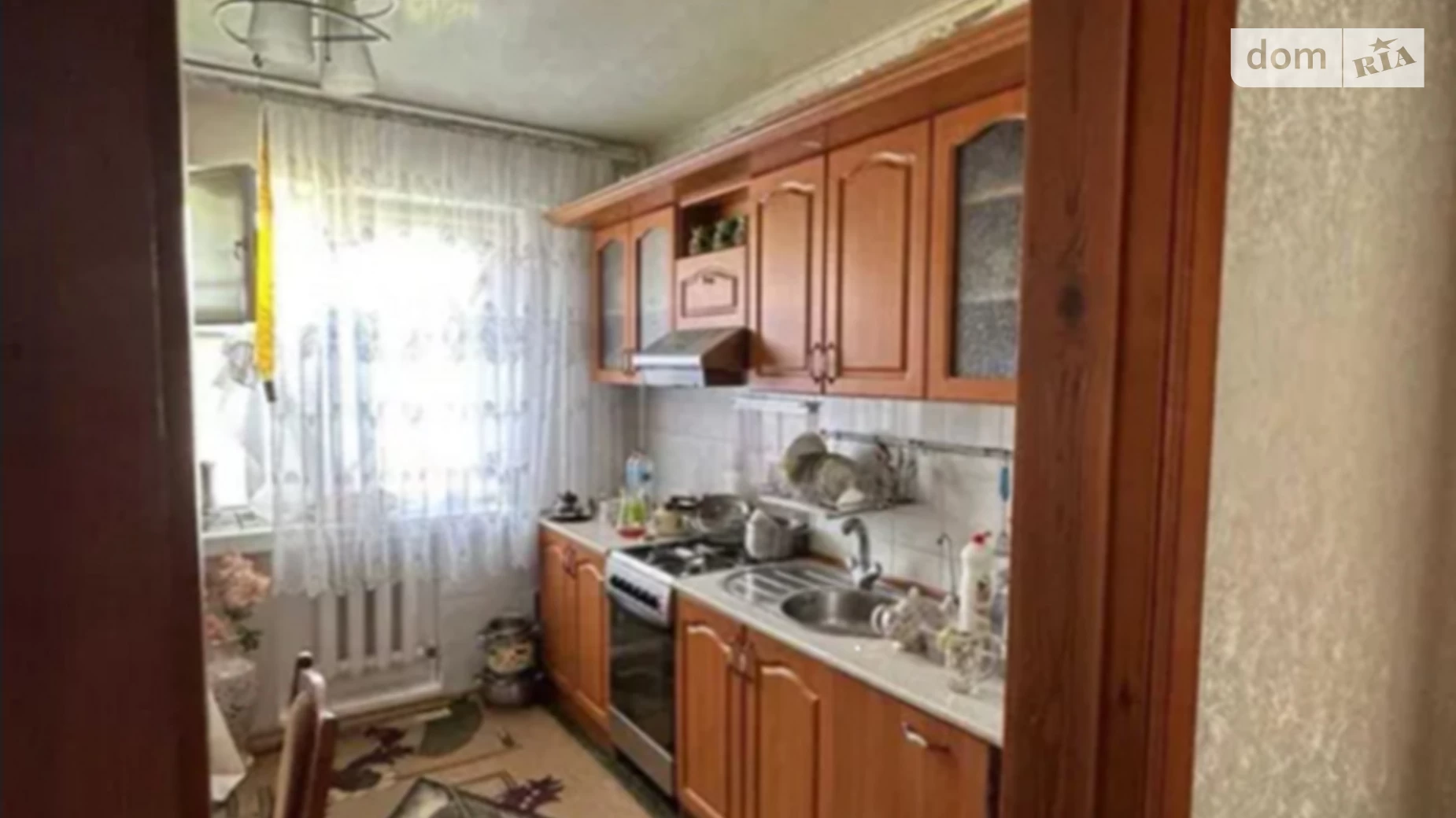 вул. Садова Новоолексіївка Кропивницький, цена: 120000 $ - фото 3