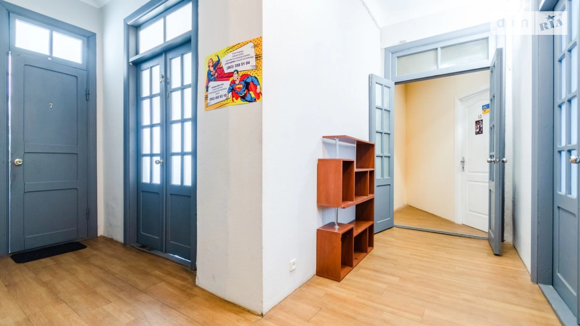 Здається в оренду офіс 15 кв. м в бізнес-центрі, цена: 8250 грн - фото 2