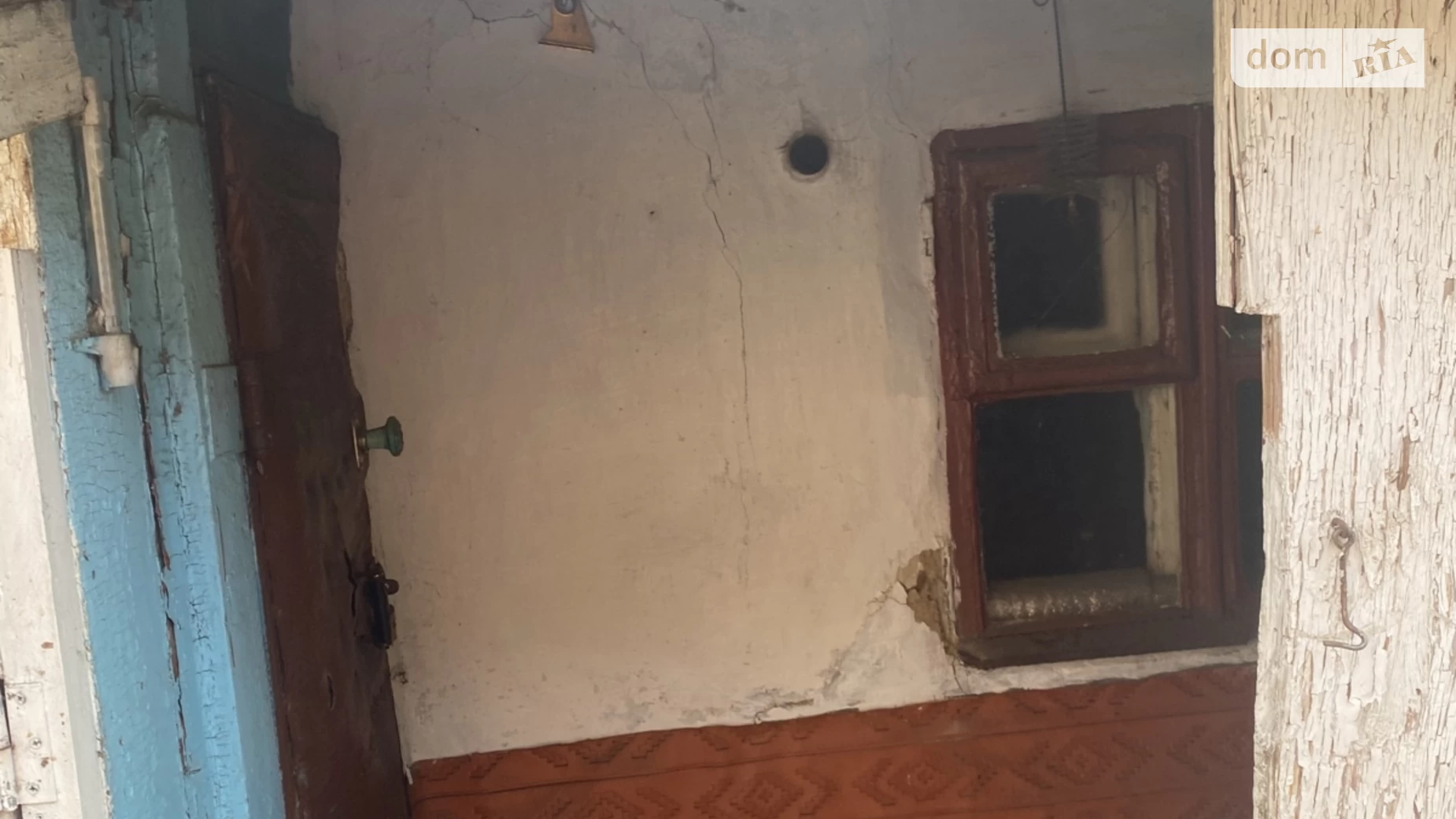 Продается часть дома 47 кв. м с участком, цена: 16000 $ - фото 5
