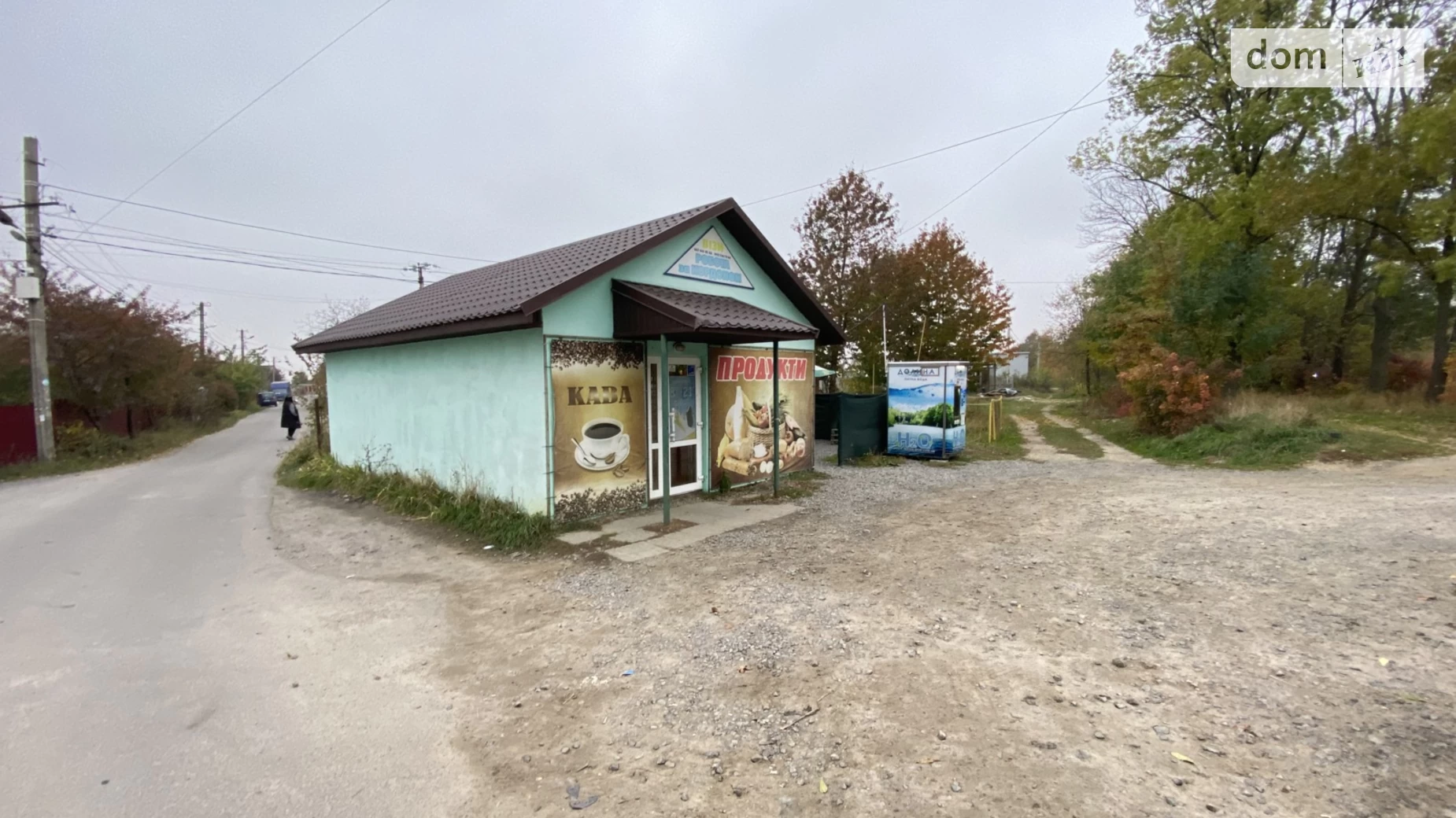 Продается земельный участок 9 соток в Винницкой области, цена: 50000 $ - фото 2